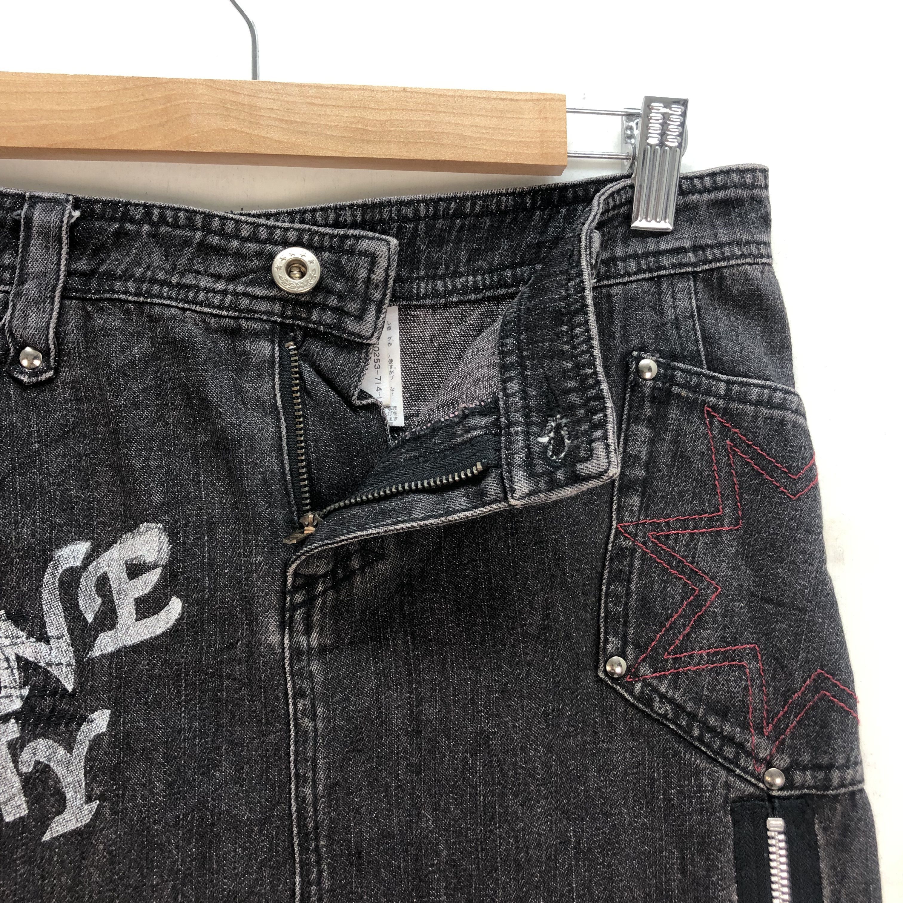 Japanese Brand BA-TSU CLUB DECONSTRUCTED JEANS MINI SKIRTS #6800-88 Size 31" - 4 Thumbnail