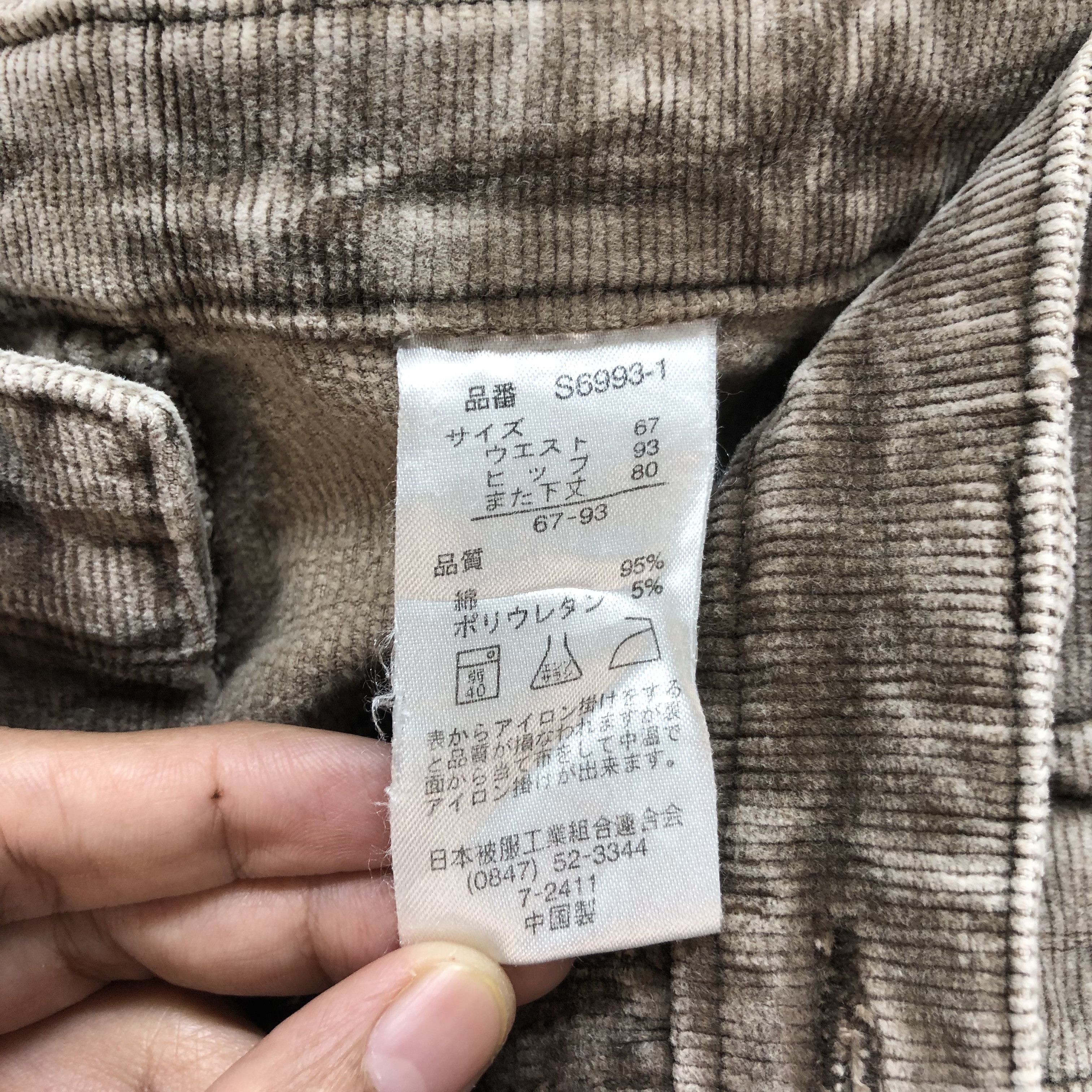 Japanese Brand FLARE ARMY OF NO MULTIPOCKET CARGO PANTS #6804-88 Size 30" / US 8 / IT 44 - 7 Thumbnail