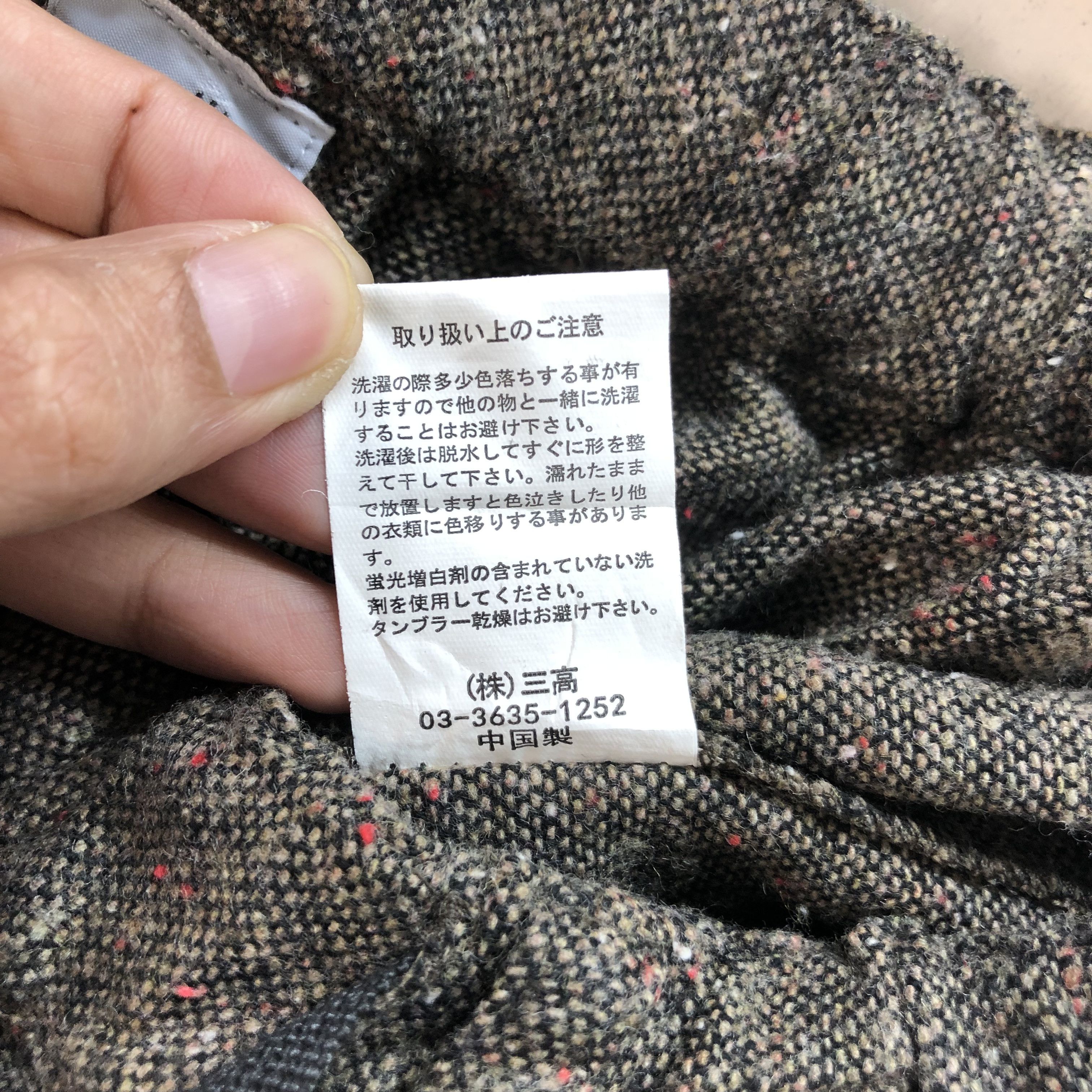 go slow caravan GO SLOW CARAVAN CASUAL PANTS #6815-89 Size US 30 / EU 46 - 11 Thumbnail