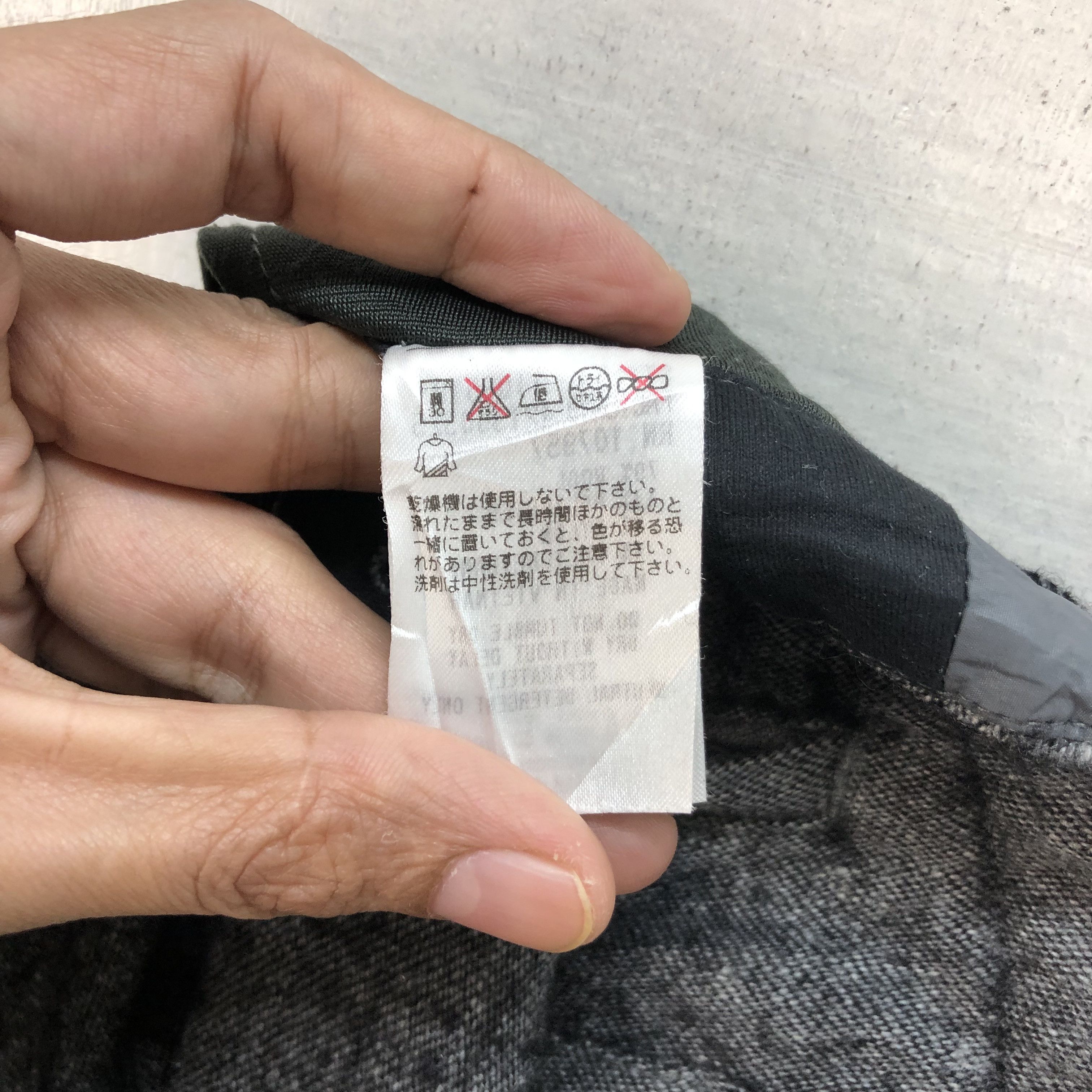 Japanese Brand MONT BELL WOOL PANTS #6819-89 Size US 30 / EU 46 - 10 Thumbnail