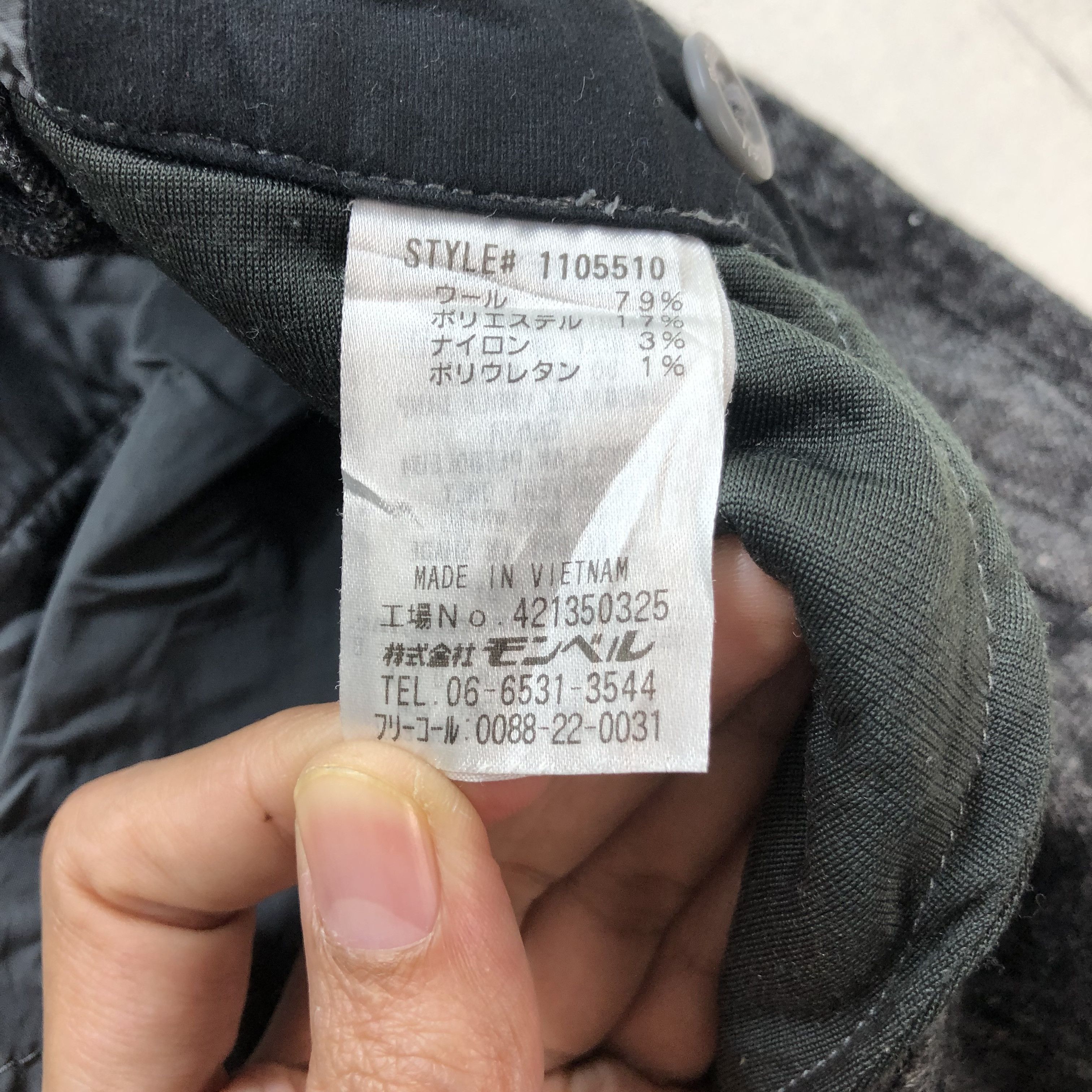 Japanese Brand MONT BELL WOOL PANTS #6819-89 Size US 30 / EU 46 - 8 Thumbnail