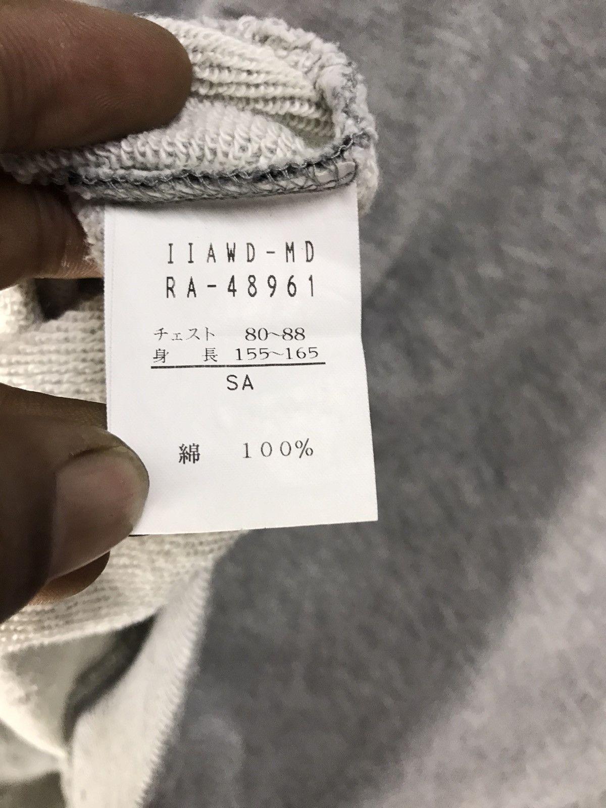Canterbury of New Zealand × Vintage Vintage Canterbury Of New Zealand Collar Sweatshirt Size US M / EU 48-50 / 2 - 6 Thumbnail