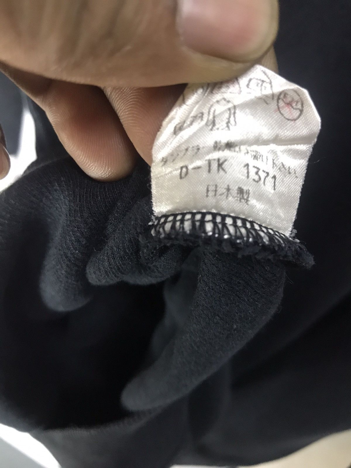 Designer × Japanese Brand Partiamo per oumo embroidered logo patchwork sleeve Size US M / EU 48-50 / 2 - 5 Thumbnail