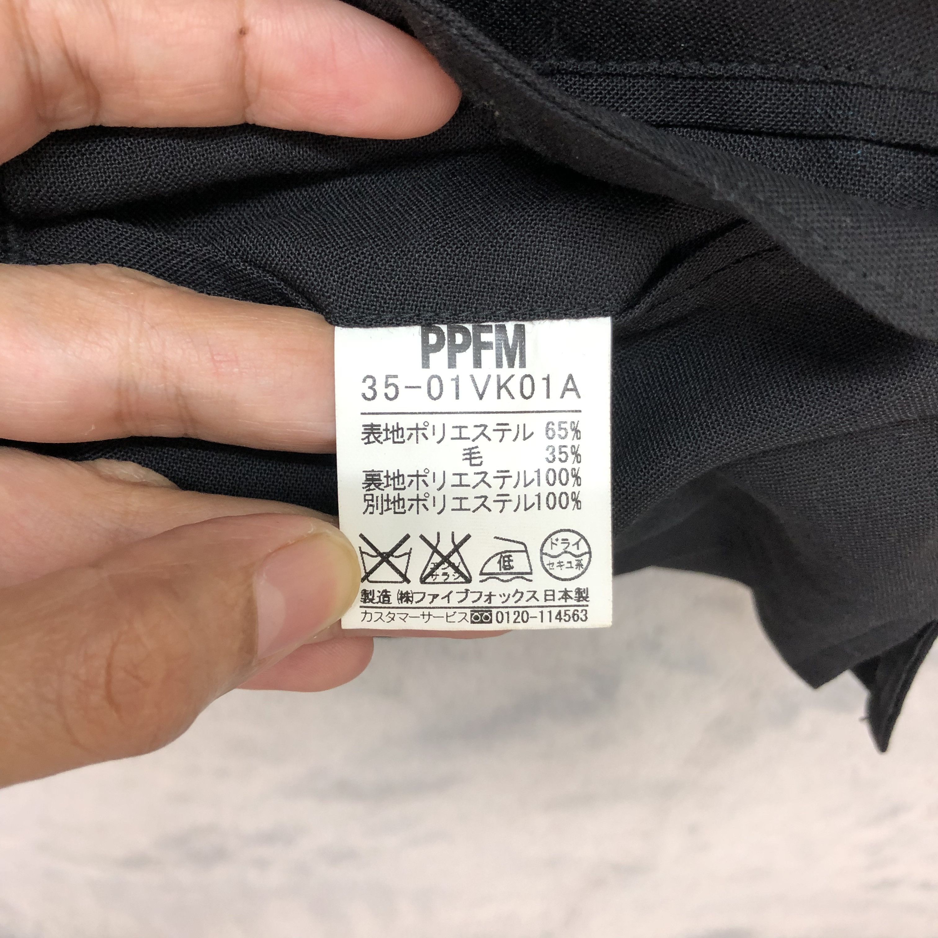 PPFM PPFM BLACK VEST #5628-194 Size US S / EU 44-46 / 1 - 8 Thumbnail