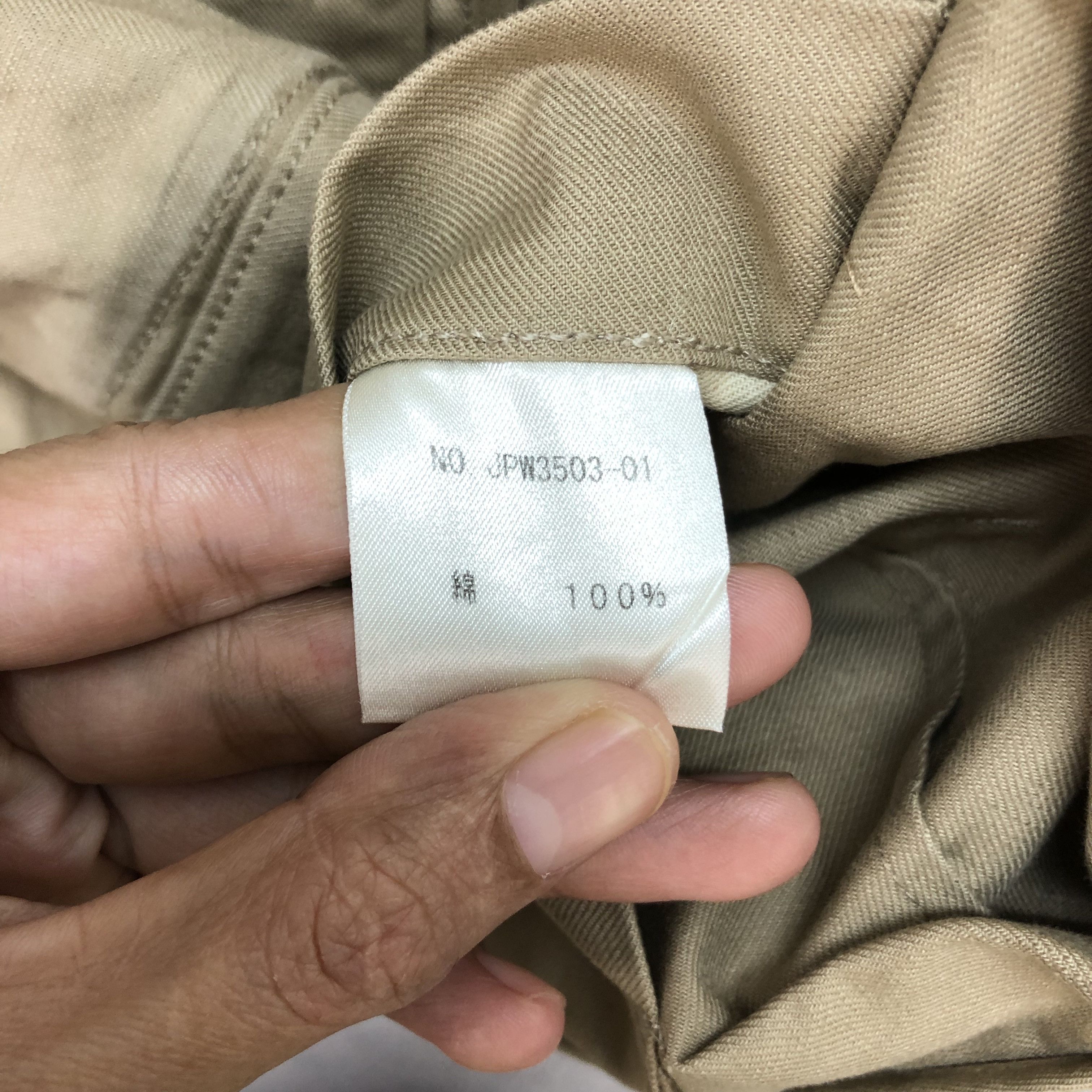 Japanese Brand JIPIJAPA NICE DESIGN ZIPPER BEIGI JACKET / COAT #5740-204 Size US S / EU 44-46 / 1 - 9 Thumbnail