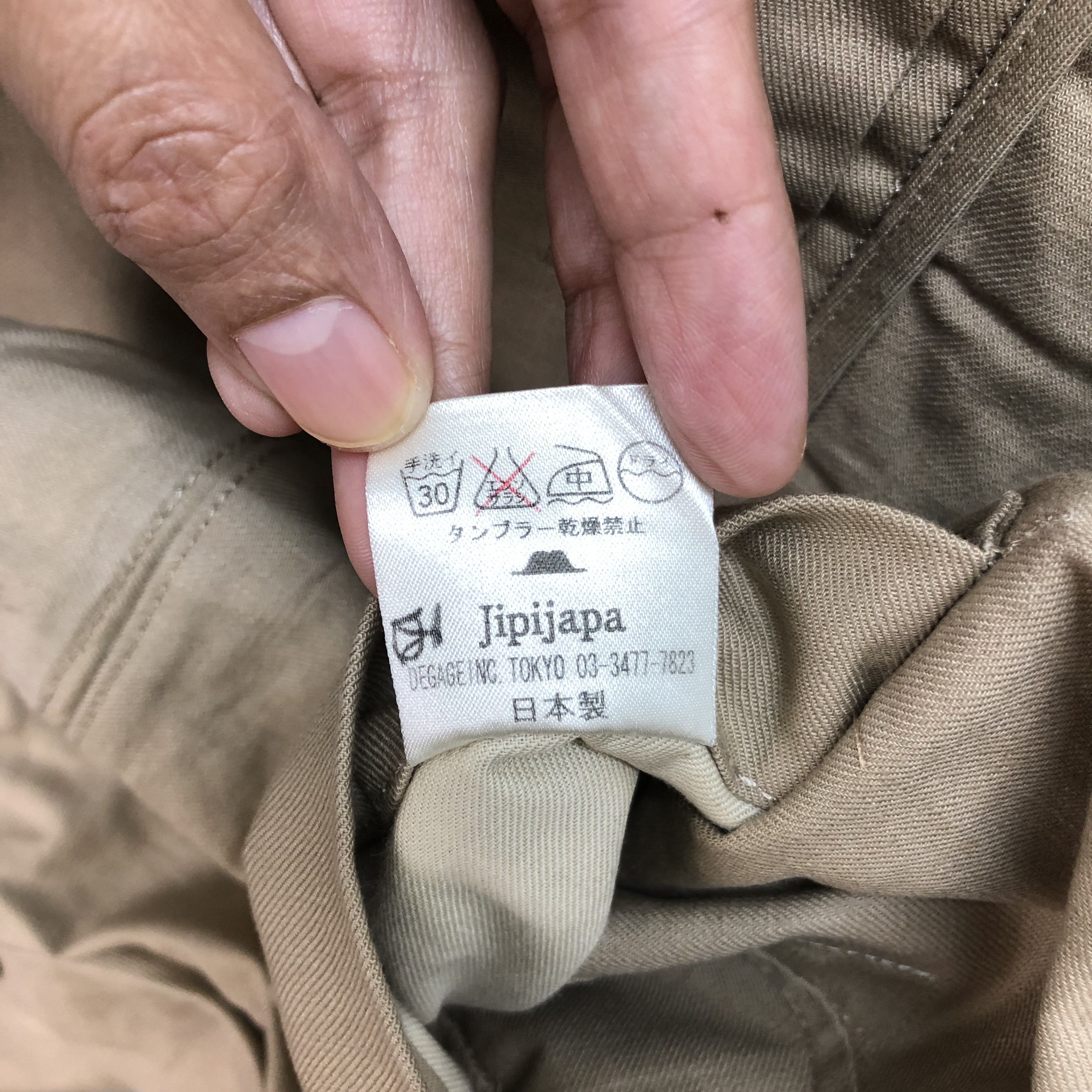 Japanese Brand JIPIJAPA NICE DESIGN ZIPPER BEIGI JACKET / COAT #5740-204 Size US S / EU 44-46 / 1 - 10 Thumbnail