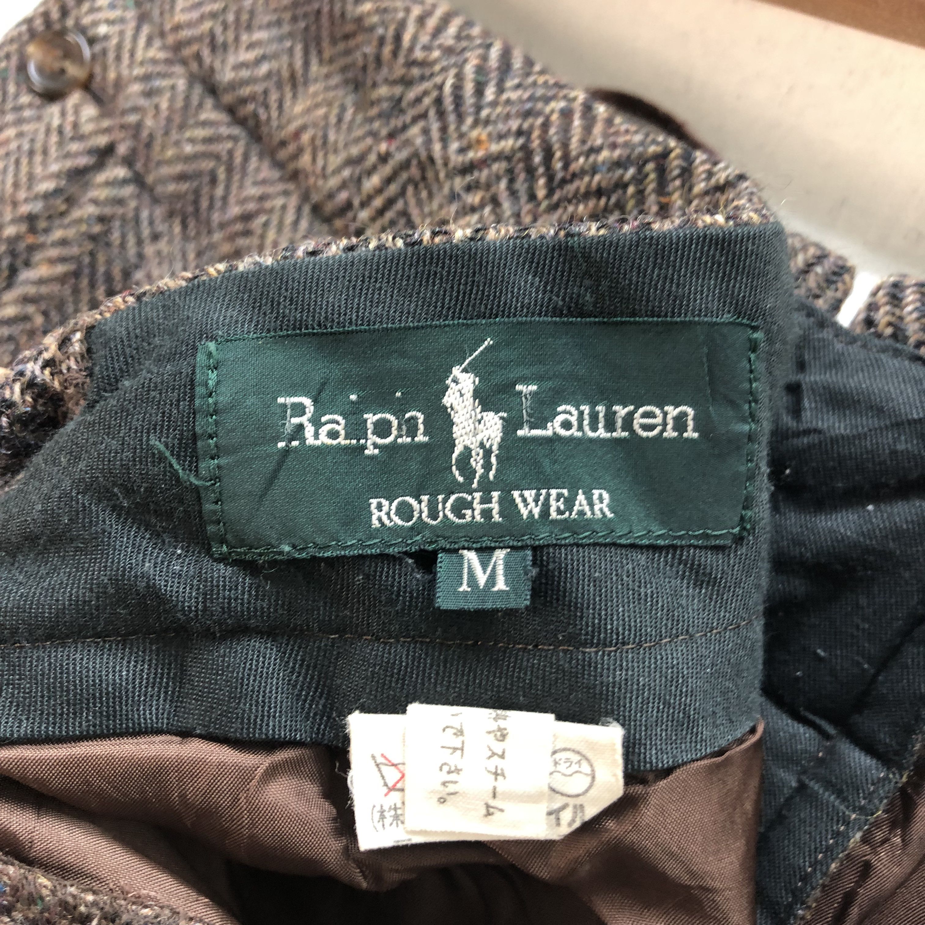 Ralph Lauren RALPH LAUREN ROUGH WEAR WOOL BALLOON PANTS #6817-89 Size 26" / US 2 / IT 38 - 6 Thumbnail