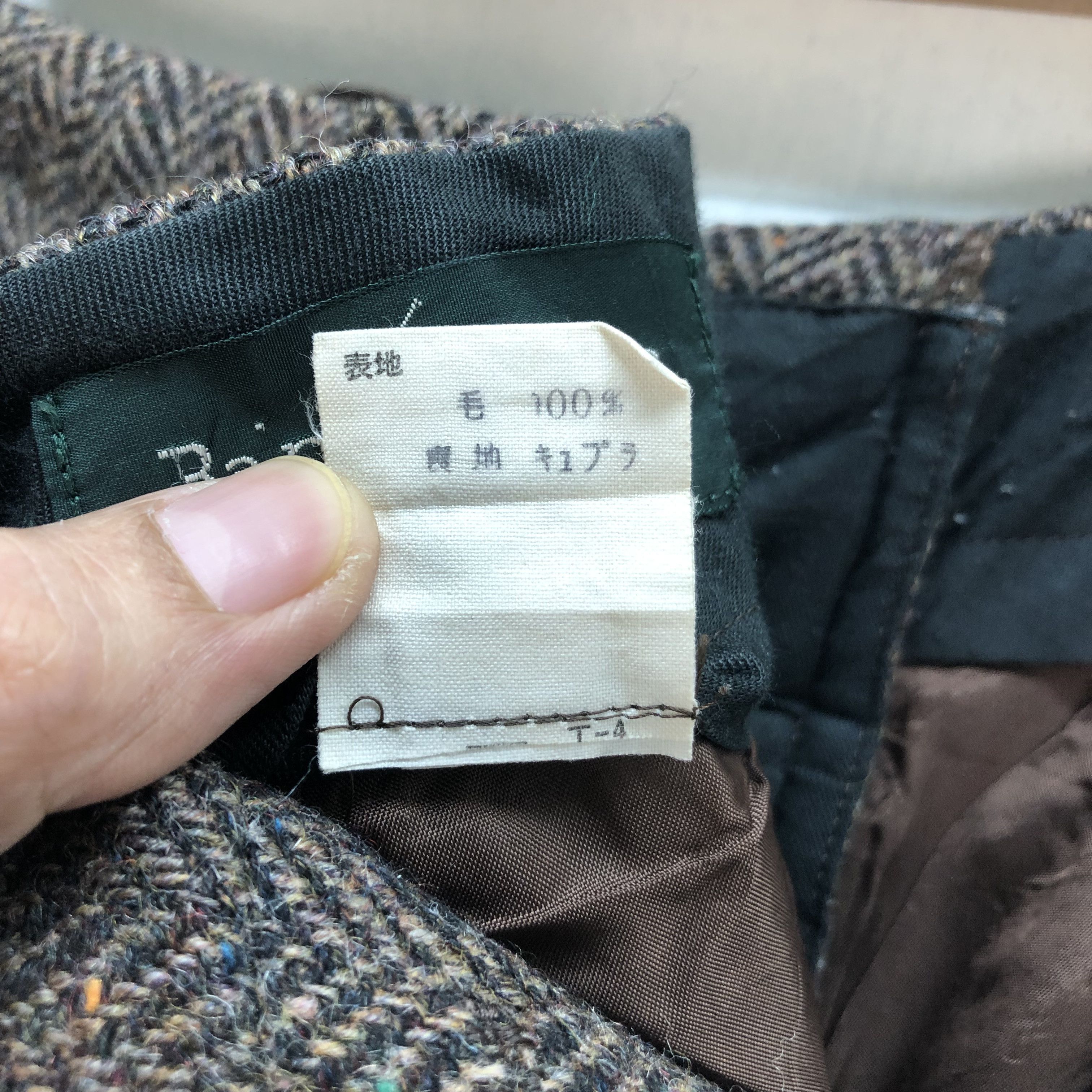 Ralph Lauren RALPH LAUREN ROUGH WEAR WOOL BALLOON PANTS #6817-89 Size 26" / US 2 / IT 38 - 8 Thumbnail