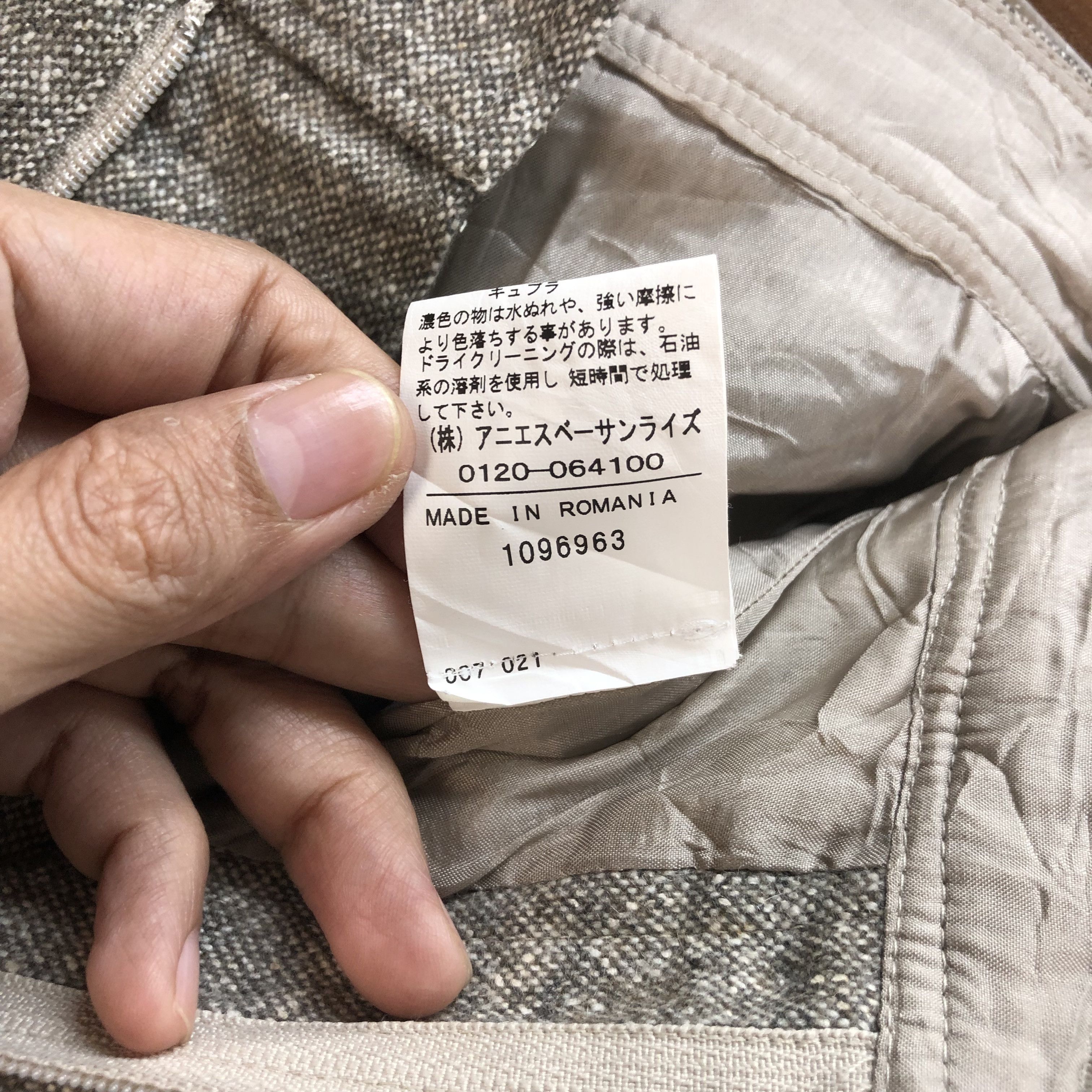 agnes b. AGNES B PARIS 3 QUARTER WOOL PANTS #6813-89 Size 29" - 8 Thumbnail