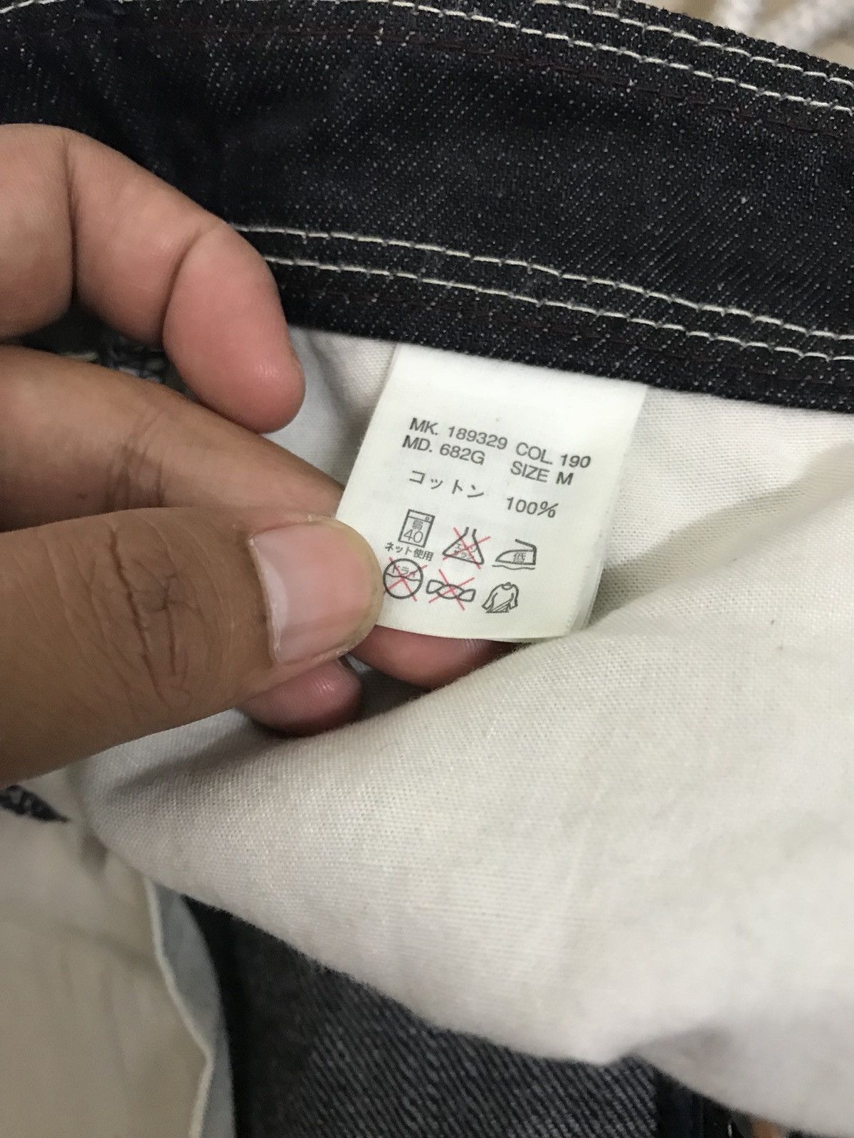 Paul Smith PAUL SMITH 20 KEAN STREET LONDON CASUAL RARE Size US 32 / EU 48 - 8 Thumbnail