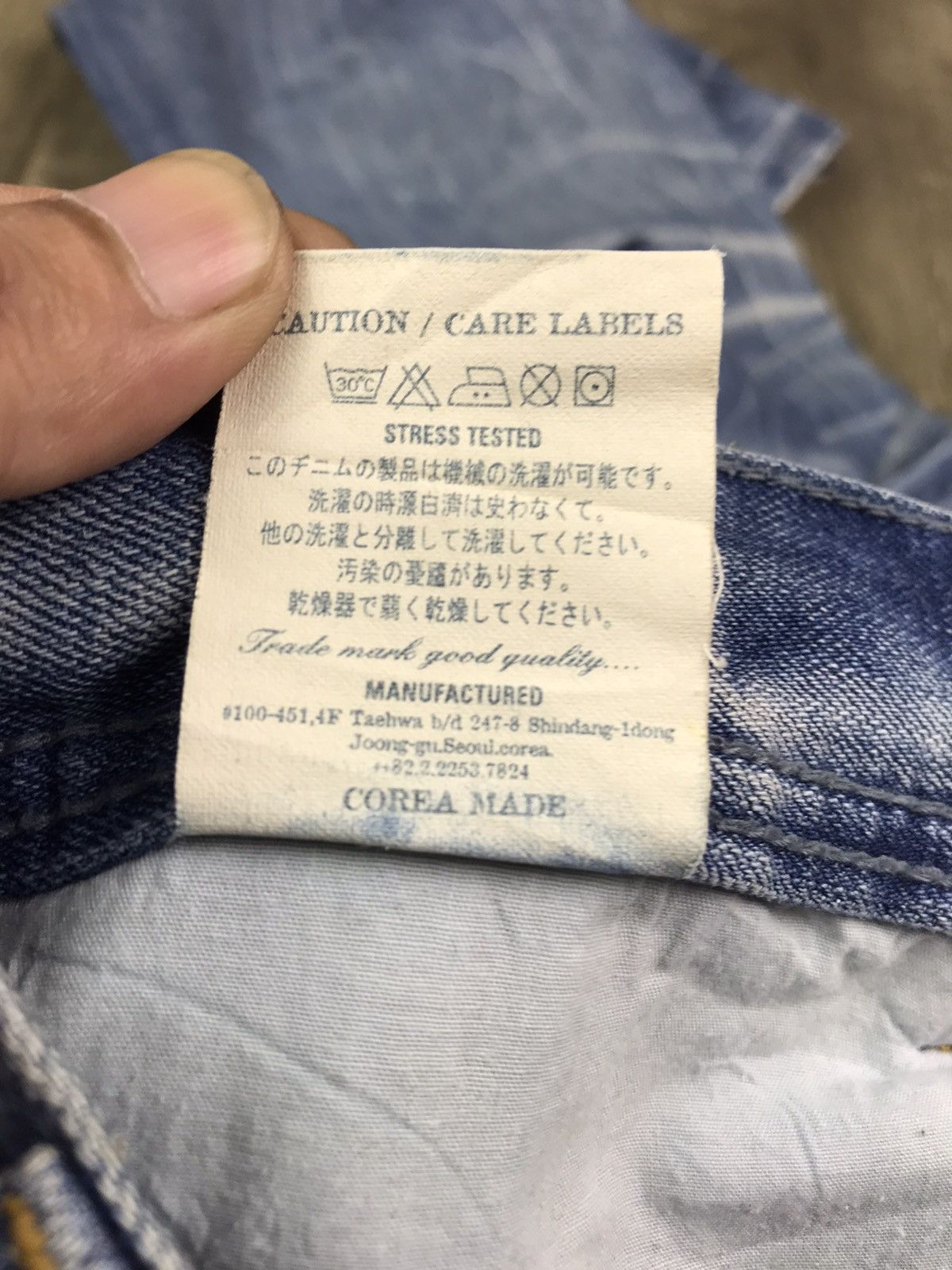 Other AUTHENTIC A.V.H COSTUME DIGGITTY JEANS Size US 34 / EU 50 - 12 Thumbnail