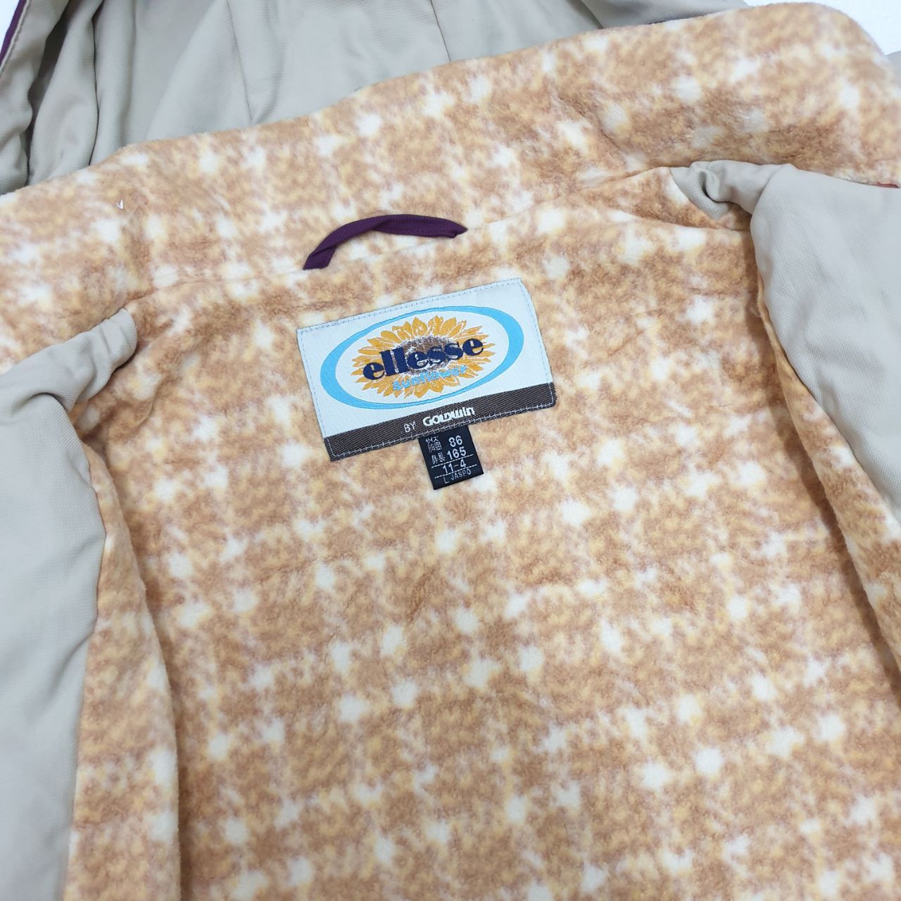 Ellesse × Goldwin Vintage Ellesse Sunflower Jacket Size US L / EU 52-54 / 3 - 5 Thumbnail