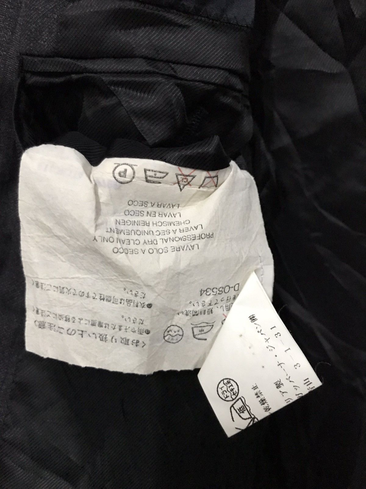 Dolce & Gabbana Dolce & gabbana blazer coat Size US M / EU 48-50 / 2 - 14 Thumbnail