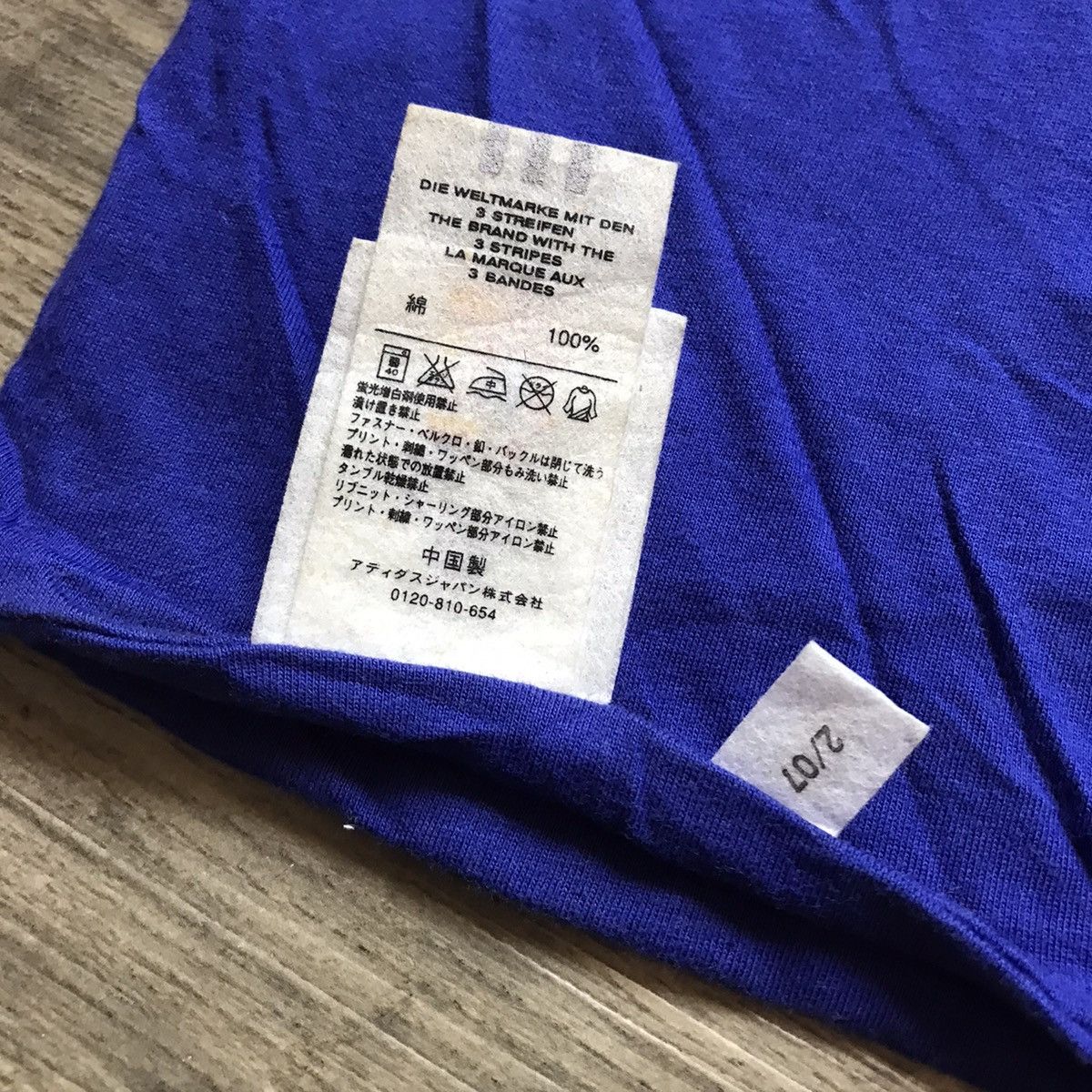 Adidas × Japanese Brand × Vintage VINTAGE 2007 REVERSIBLE JFA T-SHIRT NO 10 BY ADIDAS / KIRIN Size US L / EU 52-54 / 3 - 13 Thumbnail