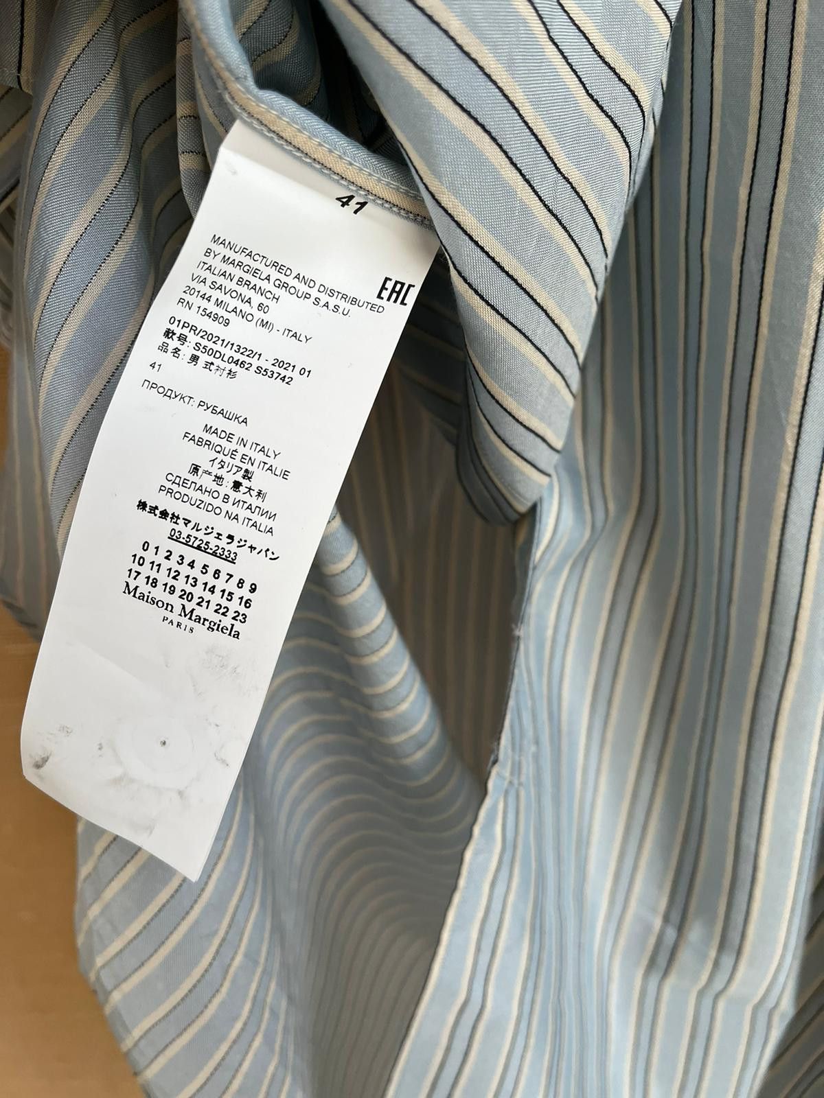 Maison Margiela Long Stripe Button up Shirt in Light Blue Color Size US L / EU 52-54 / 3 - 8 Thumbnail