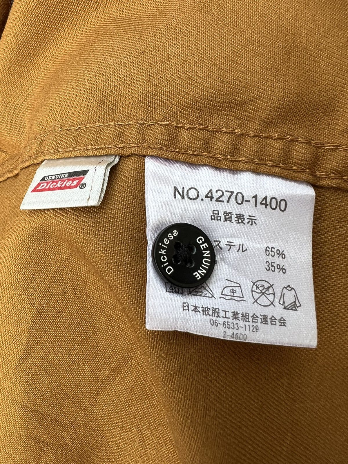 Dickies Dickies Button Up Short Sleeve Shirts Size US L / EU 52-54 / 3 - 10 Thumbnail