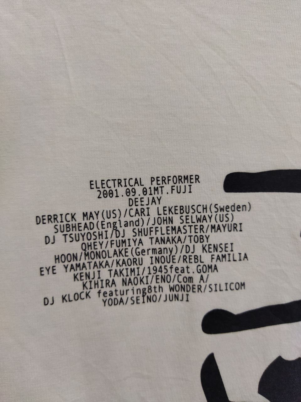 Vintage Vintage Lee X Metamor Host Deejay Tshirt Size US L / EU 52-54 / 3 - 3 Thumbnail