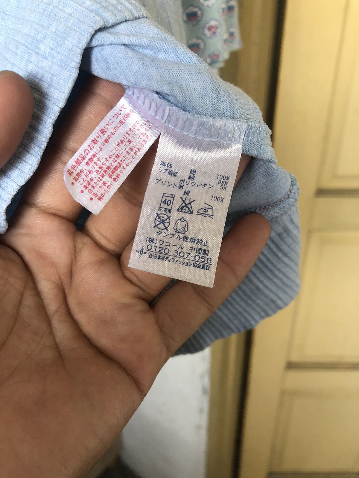 Issey Miyake Tsumori Chisato by Issey Miyake Sleep Blouse Size M / US 6-8 / IT 42-44 - 14 Thumbnail