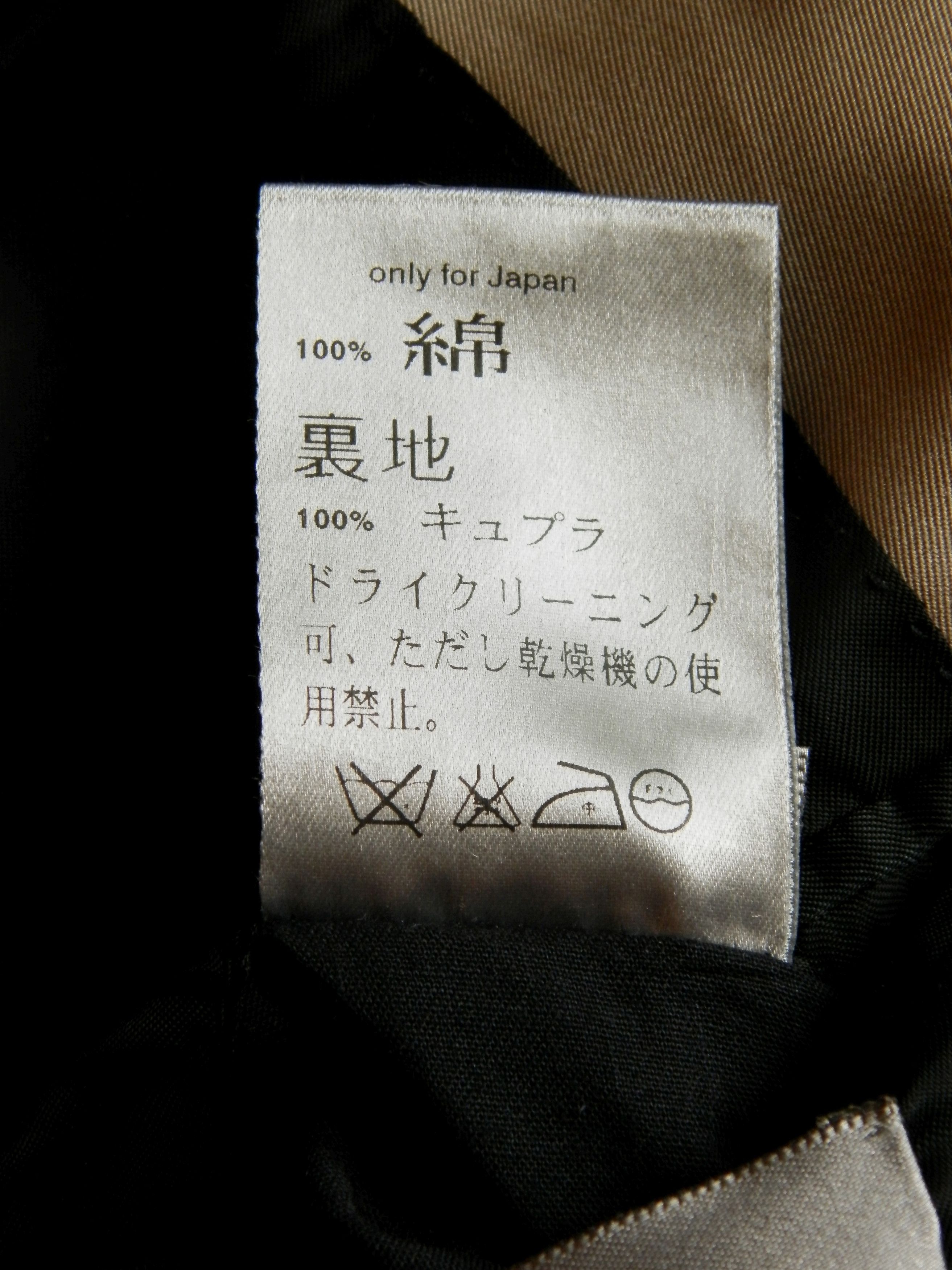 Dior × Hedi Slimane Dior cotton single breasted blazer Size 34R - 5 Thumbnail