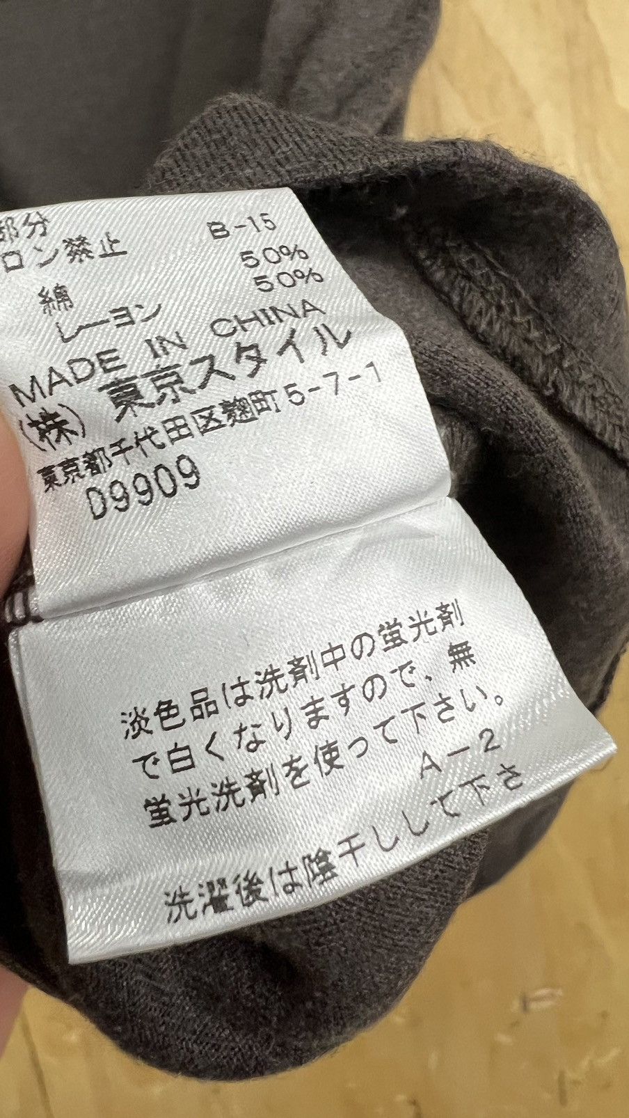 Designer × Vintage 🔥NEED GONE🔥Gerard Darel Size L / US 10 / IT 46 - 8 Thumbnail