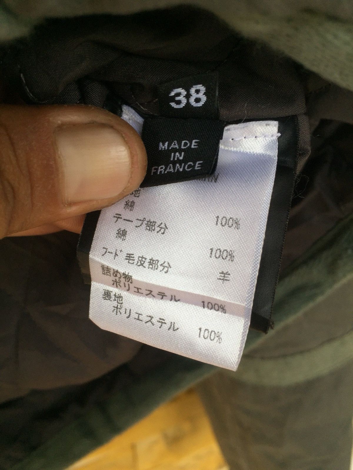 Yves Salomon UN 11007 YVES SALOMON ARMY FUR COLLAR JACKET Size US L / EU 52-54 / 3 - 10 Thumbnail