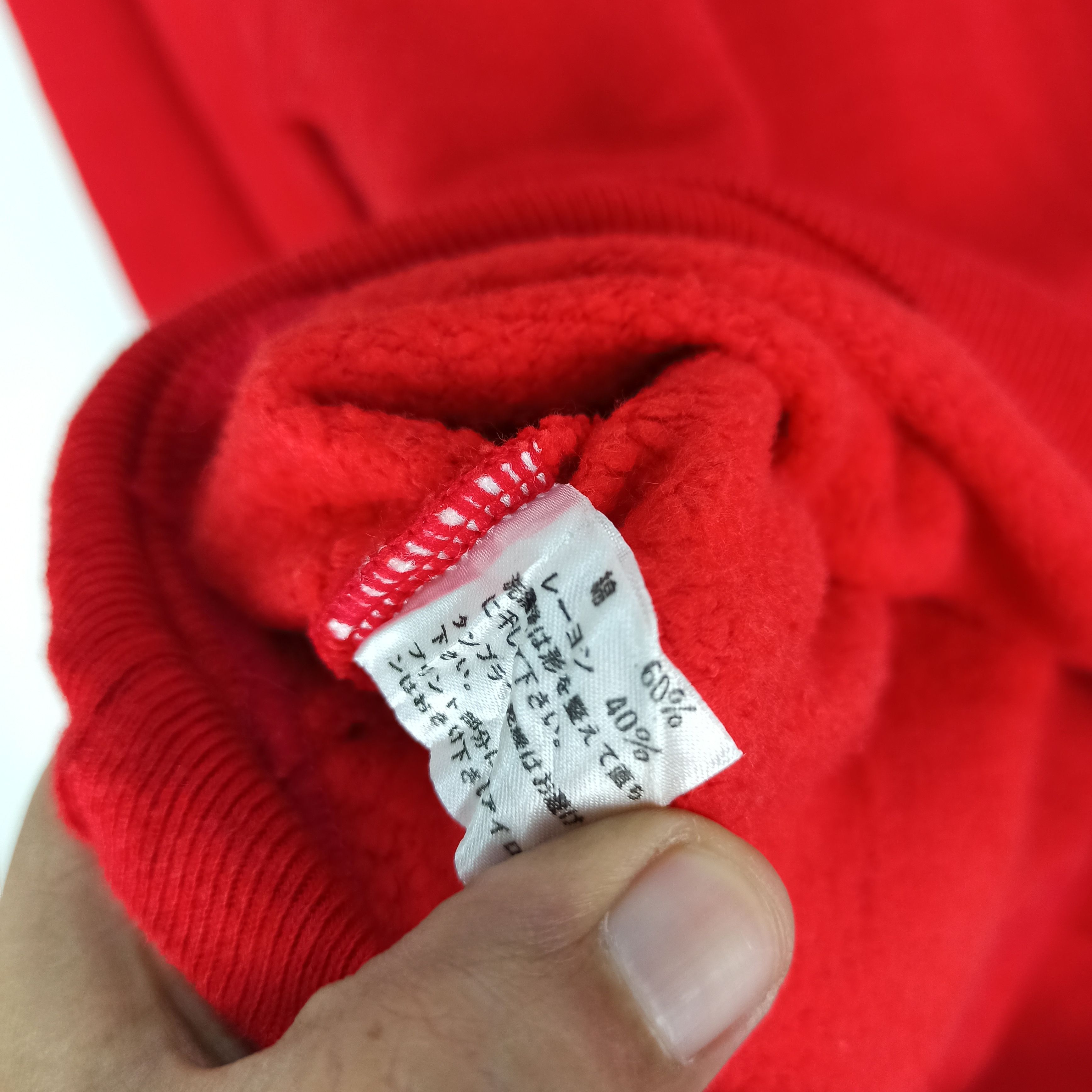 Japanese Brand Vintage🔥 Huntingon Beach Recreation Kriff Mayer Sweatshirt Size US M / EU 48-50 / 2 - 8 Thumbnail