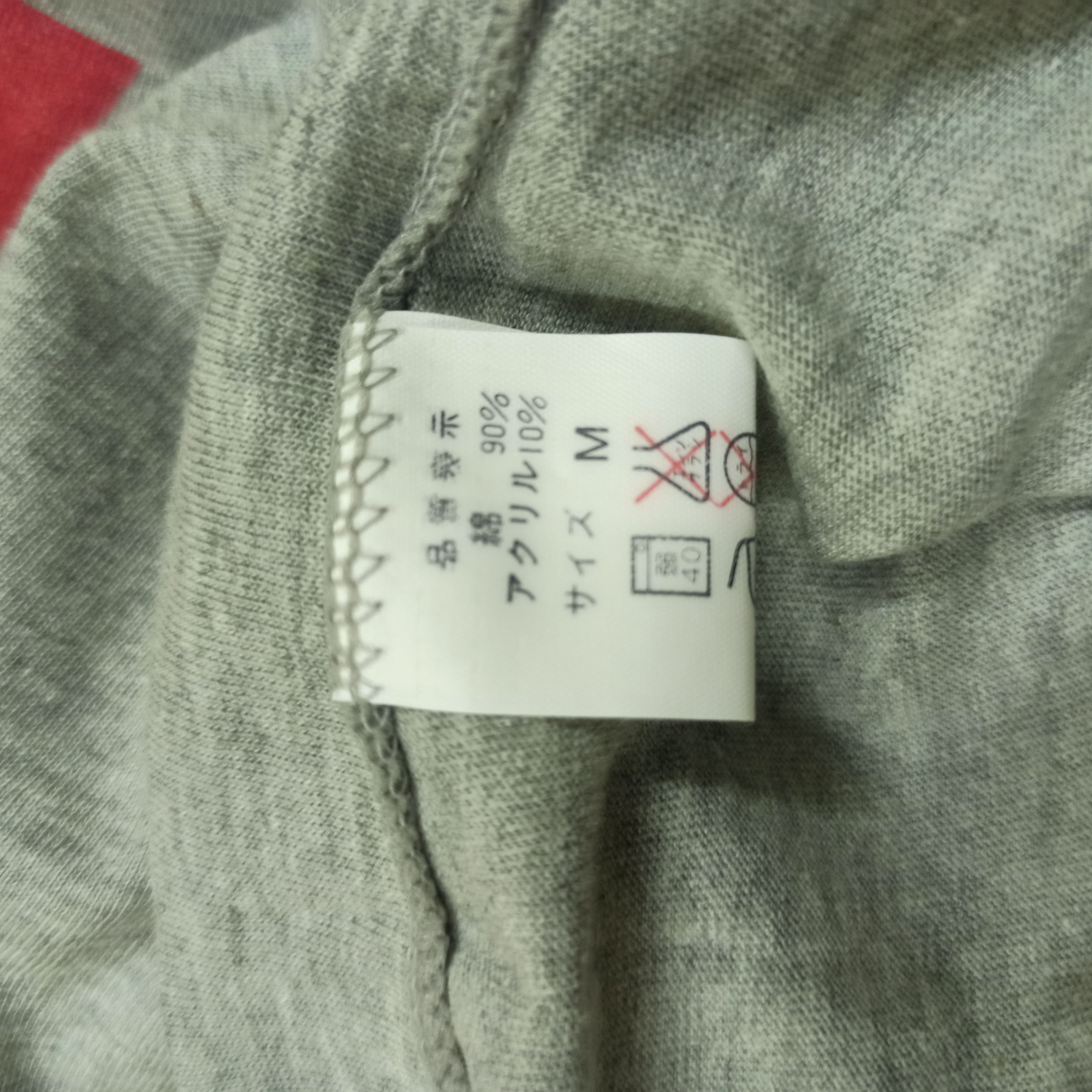 Japanese Brand Rare Deadstock Vintage Pepsi Tshirt Medium Size Size US M / EU 48-50 / 2 - 7 Thumbnail