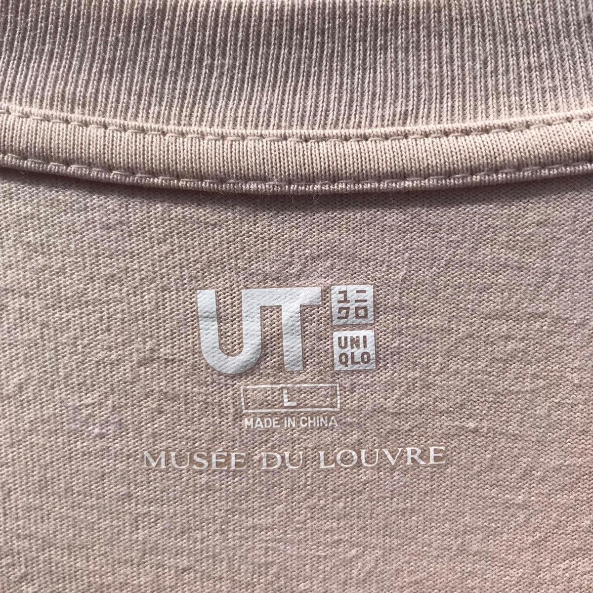 Uniqlo RARE🔥 Musee Du Louvre Art Size US L / EU 52-54 / 3 - 4 Thumbnail