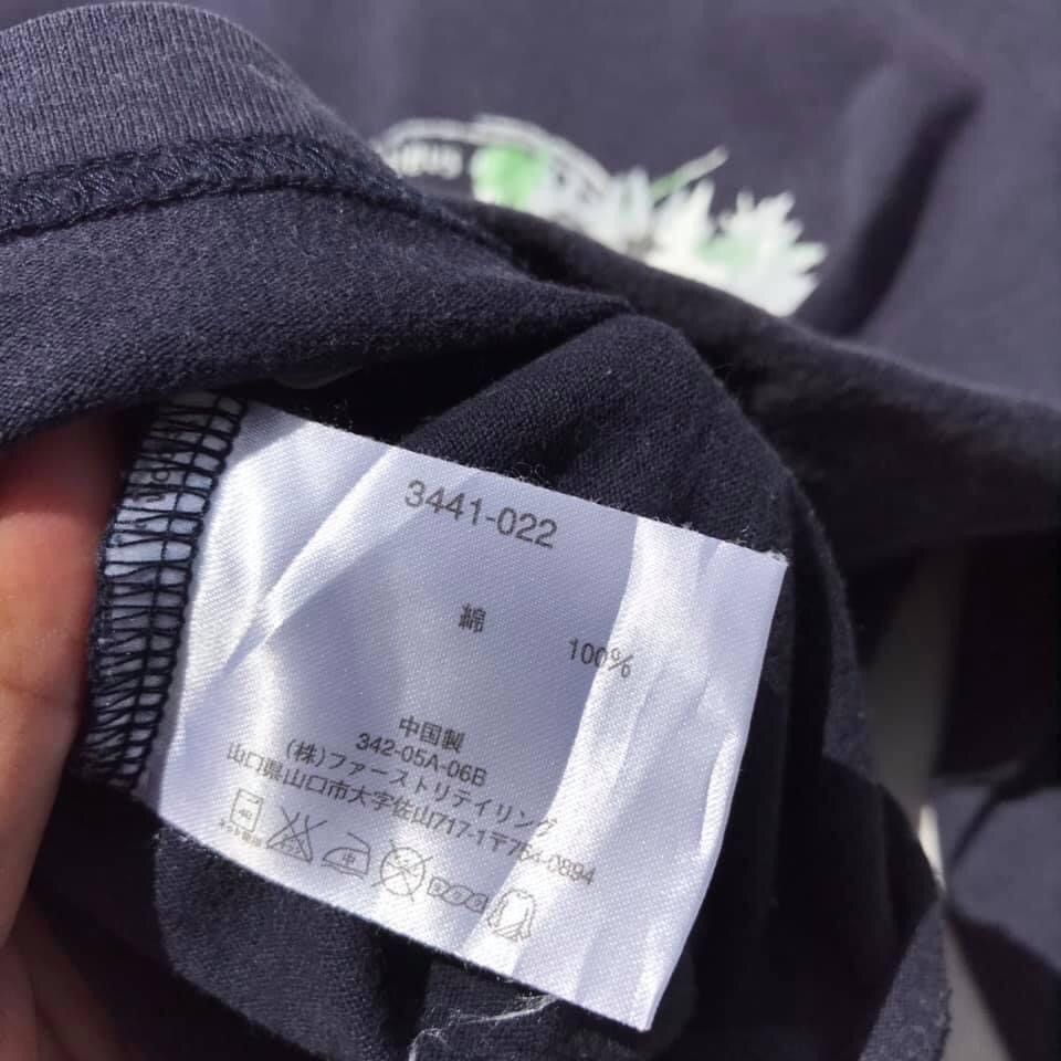 Vintage 🔥Accept Binding Offer🔥 Jean Michel Basquiat Size US L / EU 52-54 / 3 - 13 Thumbnail