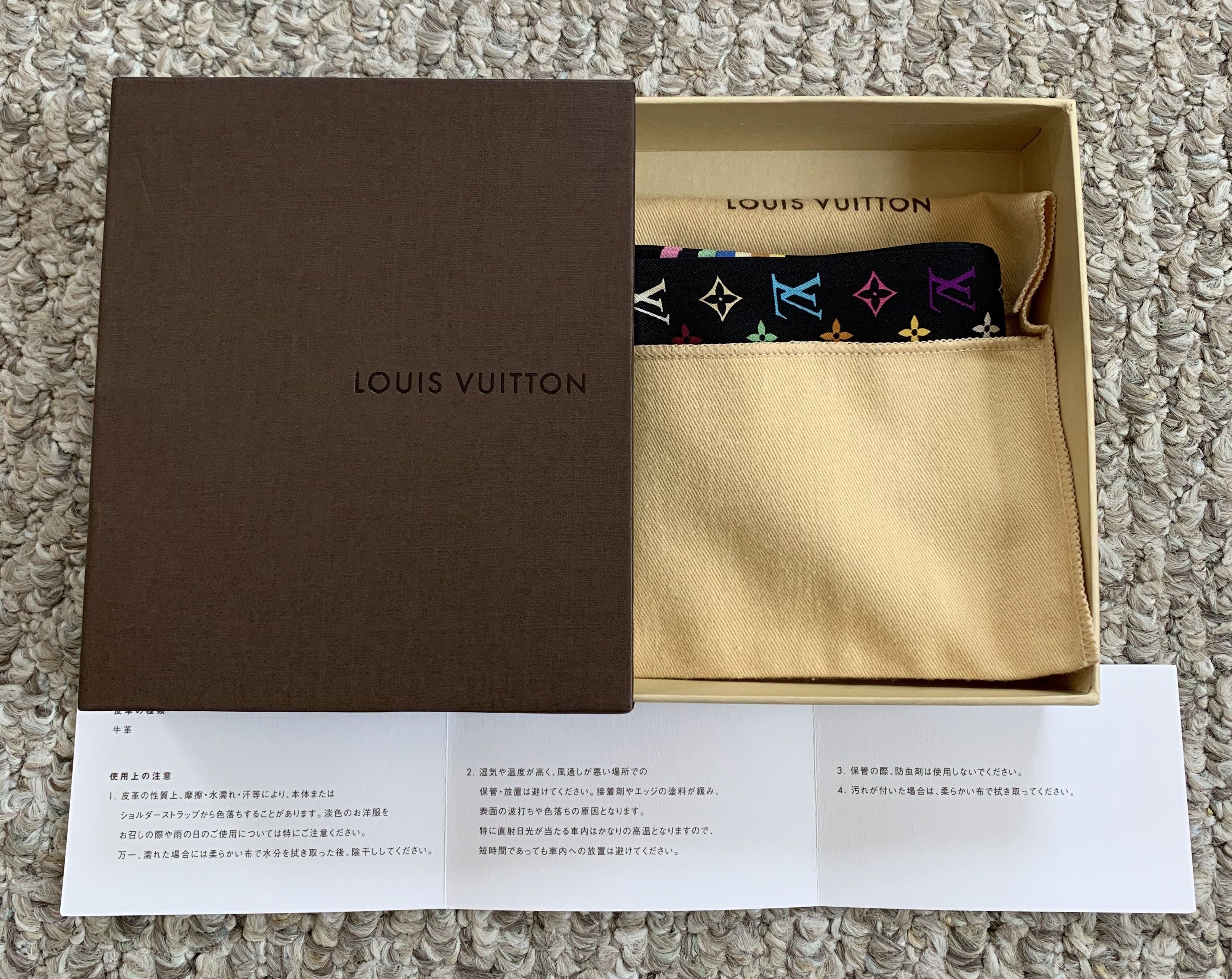 Louis Vuitton × Takashi Murakami S/S 2003 Louis Vuitton Murakami Monogram Silk Scarf Size ONE SIZE - 10 Thumbnail