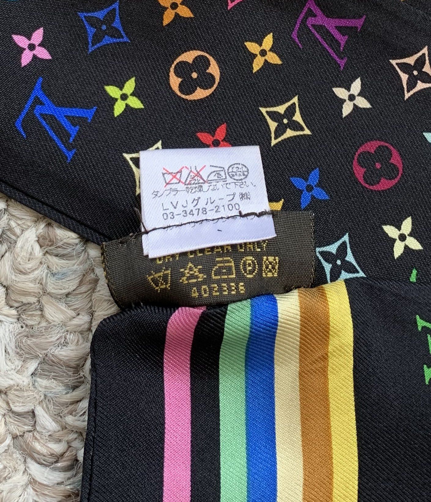 Louis Vuitton × Takashi Murakami S/S 2003 Louis Vuitton Murakami Monogram Silk Scarf Size ONE SIZE - 8 Thumbnail
