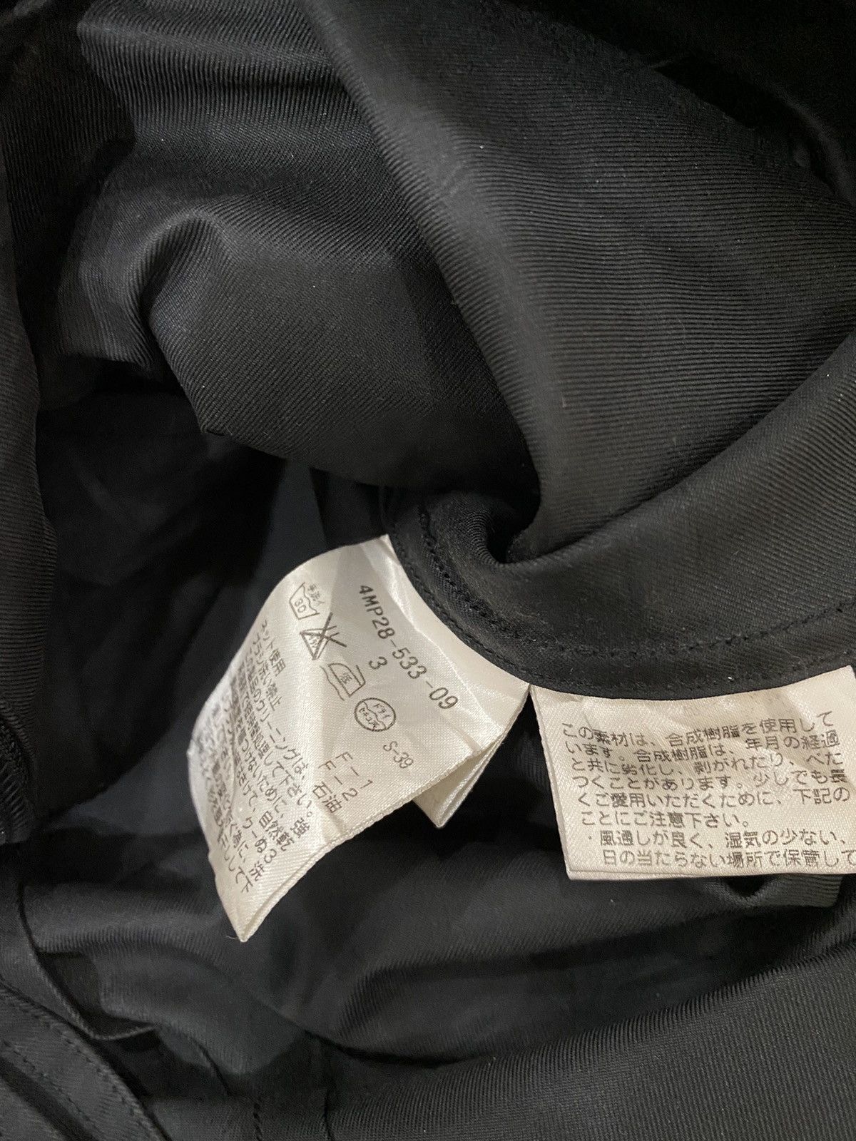 Neil Barrett 🇮🇹 GRAILS‼️BLACK BARRETT BY NEIL BARRETT BIKERS ZIPPER JACKET Size US S / EU 44-46 / 1 - 9 Thumbnail