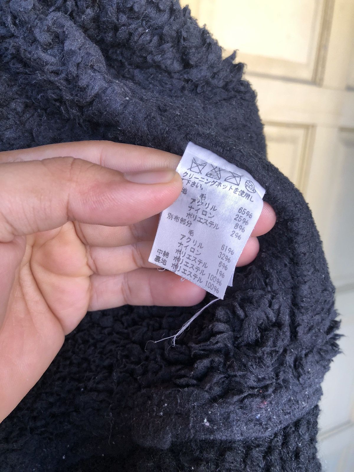 Issey Miyake Vintage Tsumori Chisato Black Boa Blouson Jackets Size L / US 10 / IT 46 - 18 Thumbnail