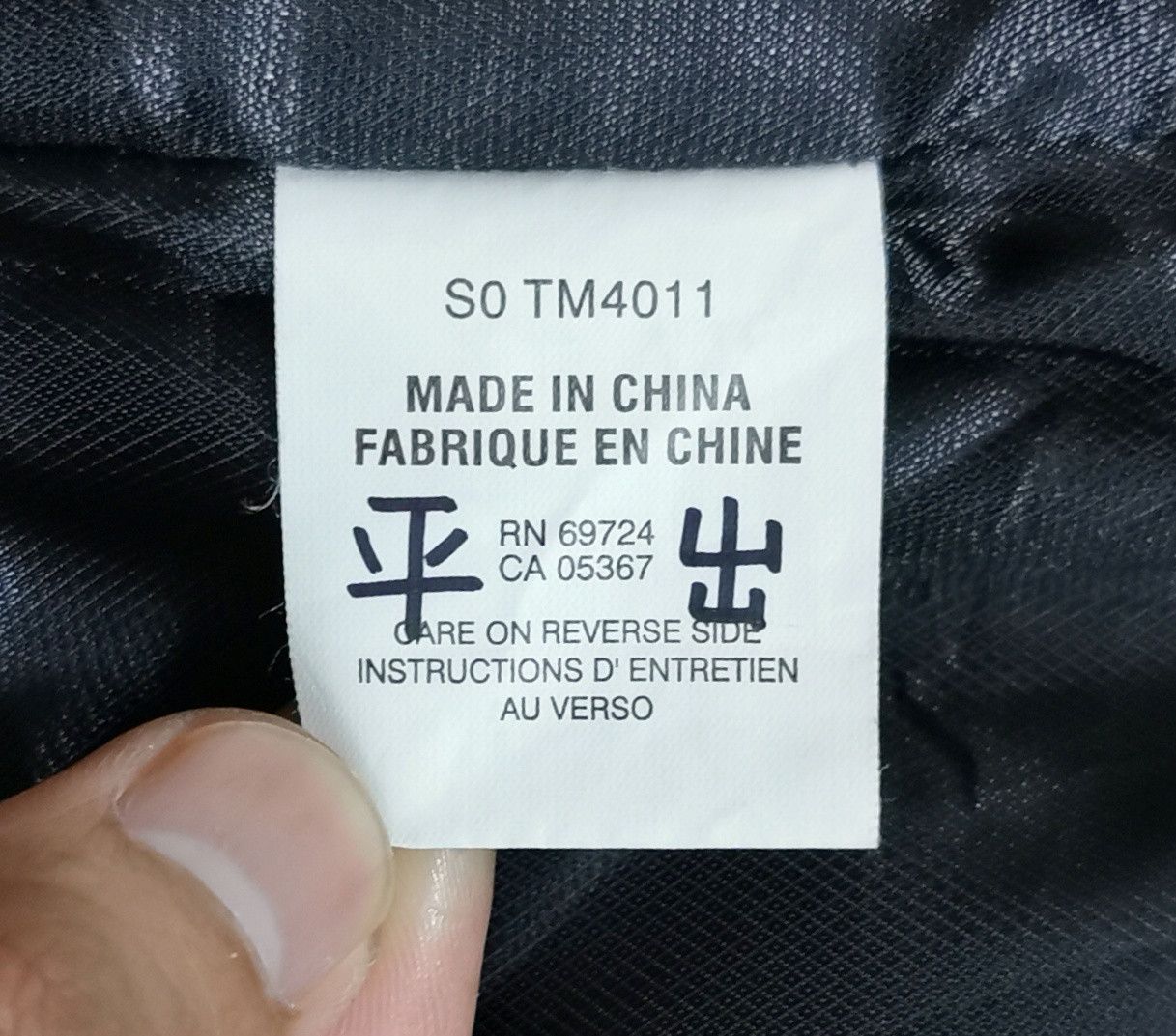 Sports Specialties The North Face Ski Pants Size US 26 / EU 42 - 7 Thumbnail