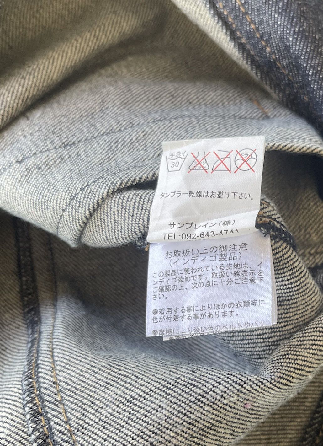 Japanese Brand ETBX DENIM JACKET JAPAN Size US M / EU 48-50 / 2 - 5 Thumbnail