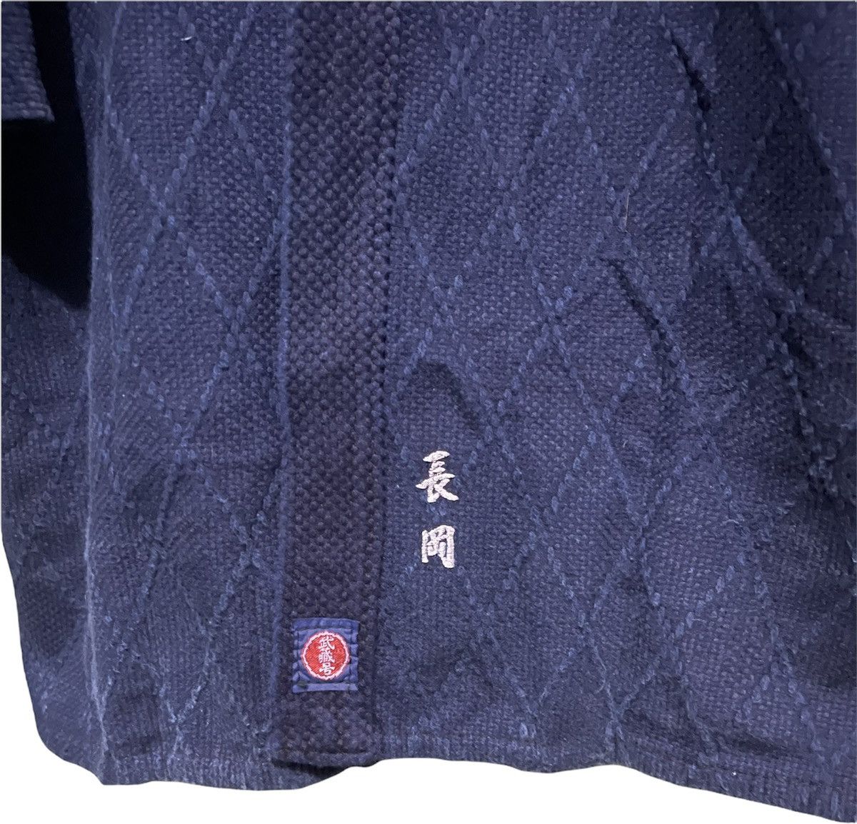Indigo KIMONO UNBRAND INDIGO JAPAN Size US M / EU 48-50 / 2 - 3 Thumbnail