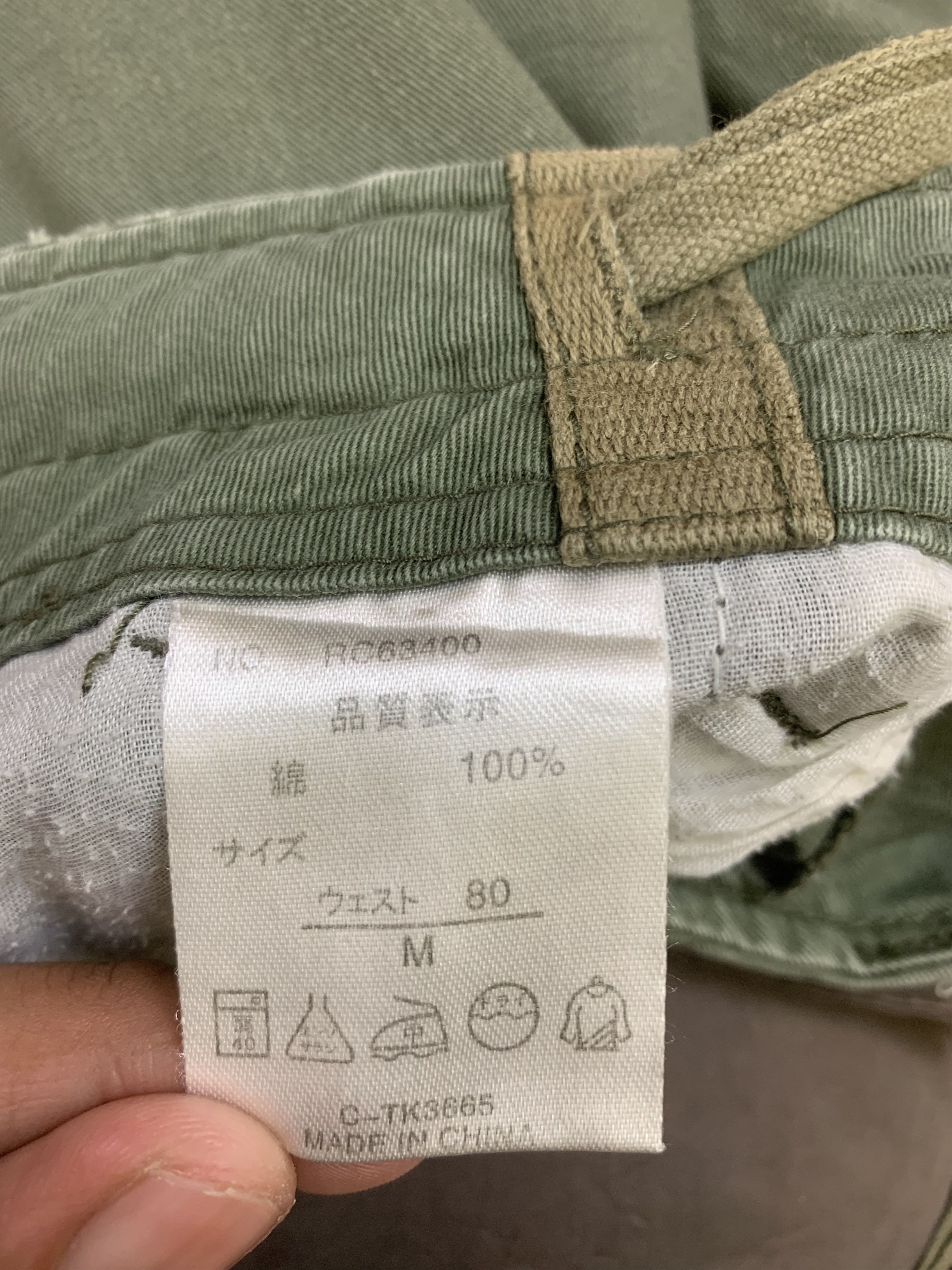 Japanese Brand Cargo Pants RCC Cargo Multipocket Bondage Seditionaries Size US 30 / EU 46 - 18 Thumbnail