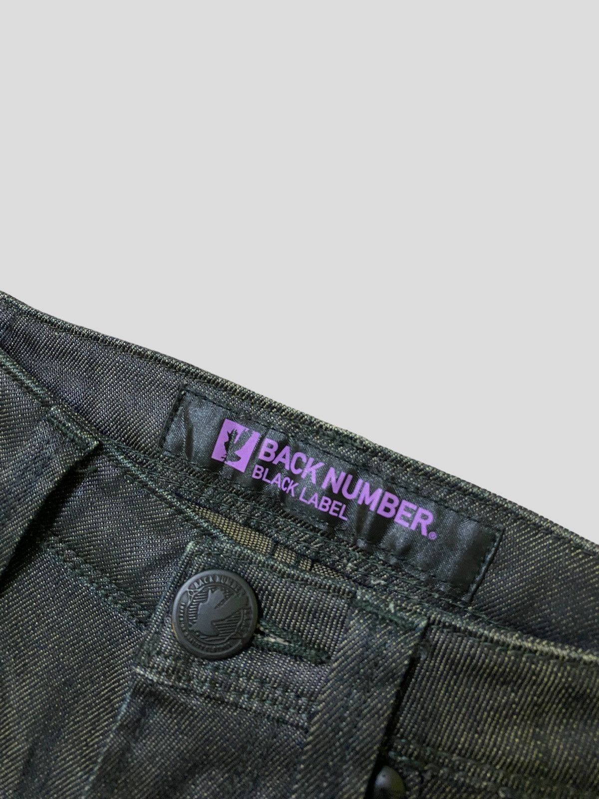 Japanese Brand × Vintage Waxed BACK NUMBER Skinny Low Rise Denim Size US 26 / EU 42 - 8 Thumbnail