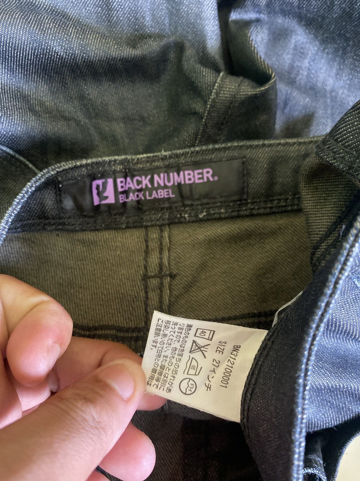 Japanese Brand × Vintage Waxed BACK NUMBER Skinny Low Rise Denim Size US 26 / EU 42 - 15 Thumbnail