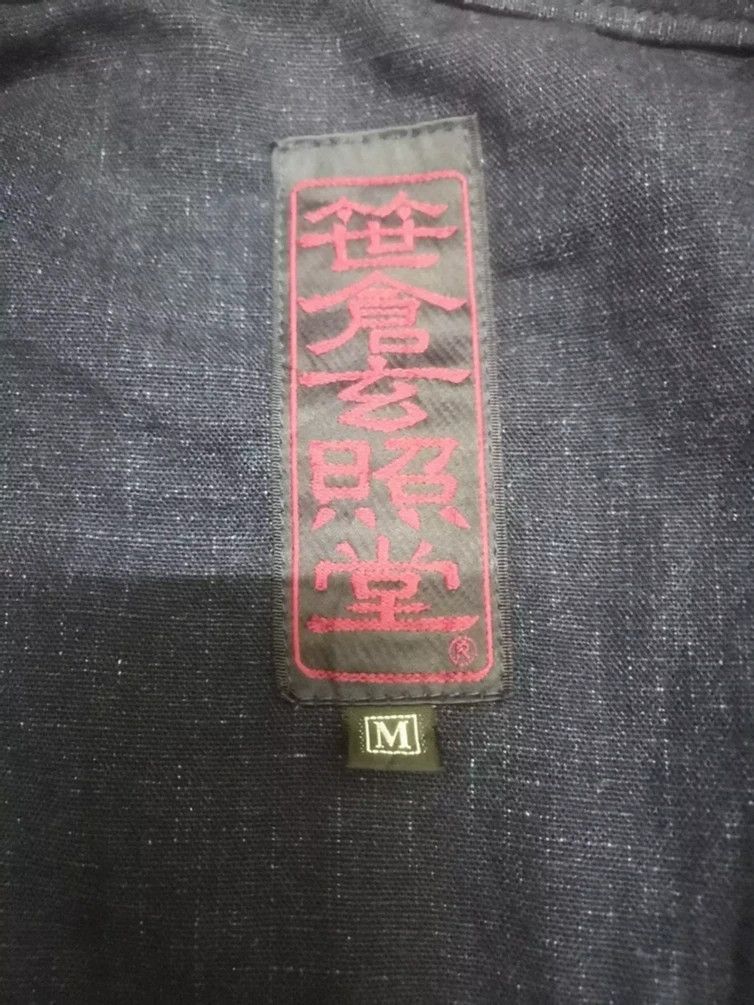 Japanese Brand 🔥RARE🔥Vintage Kimono Hanten Big Dragon Over Print Yakuza Size US M / EU 48-50 / 2 - 3 Thumbnail