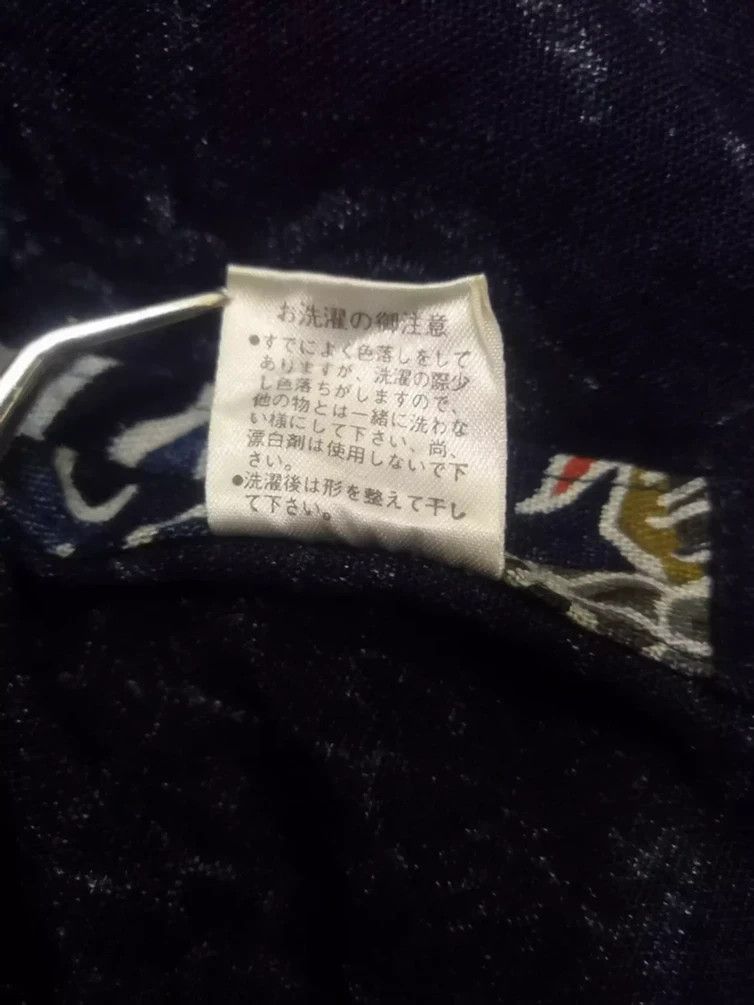 Japanese Brand 🔥RARE🔥Vintage Kimono Hanten Big Dragon Over Print Yakuza Size US M / EU 48-50 / 2 - 5 Thumbnail