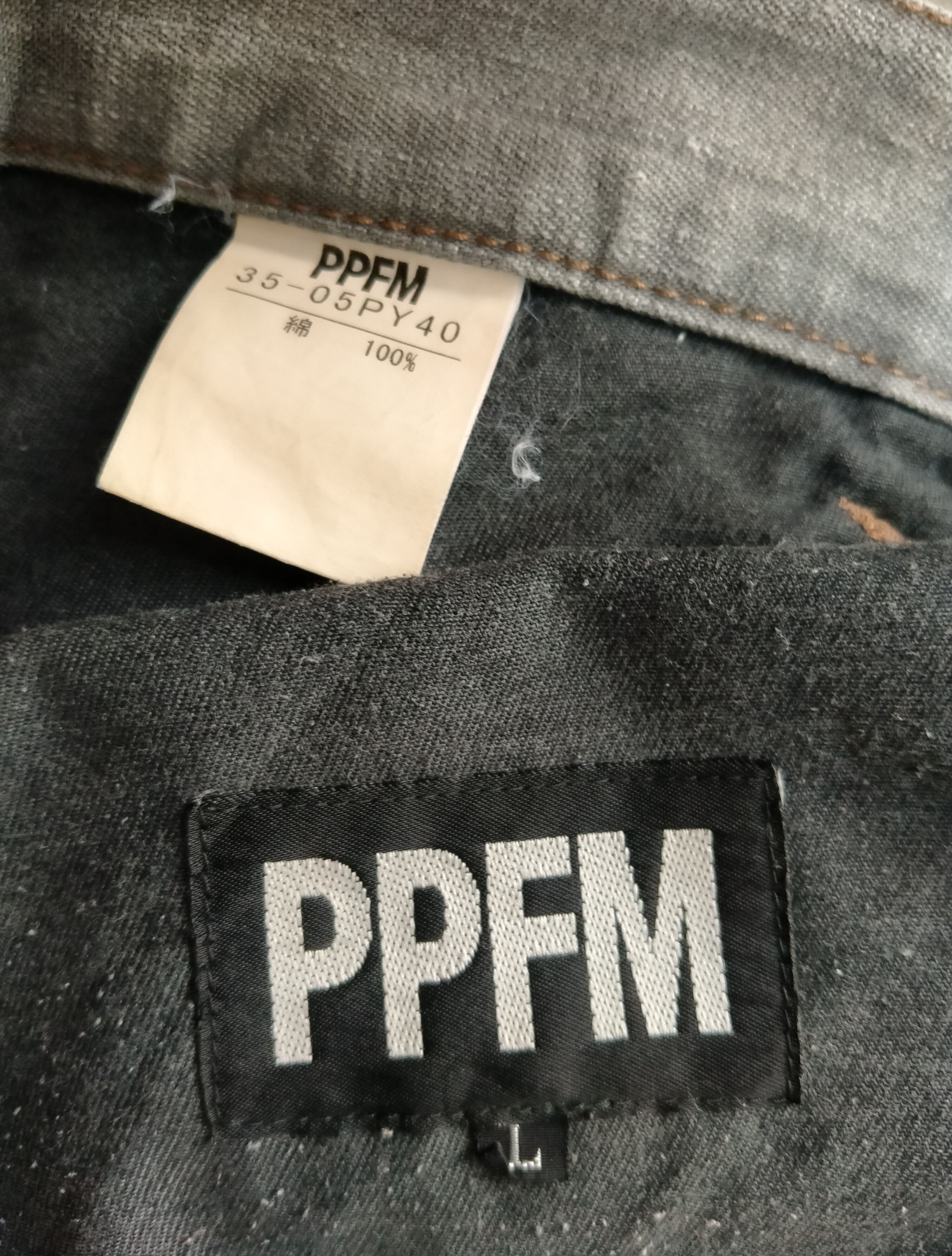 PPFM Vintage PPFM Distressed Biker Denim Jeans Size US 32 / EU 48 - 18 Thumbnail