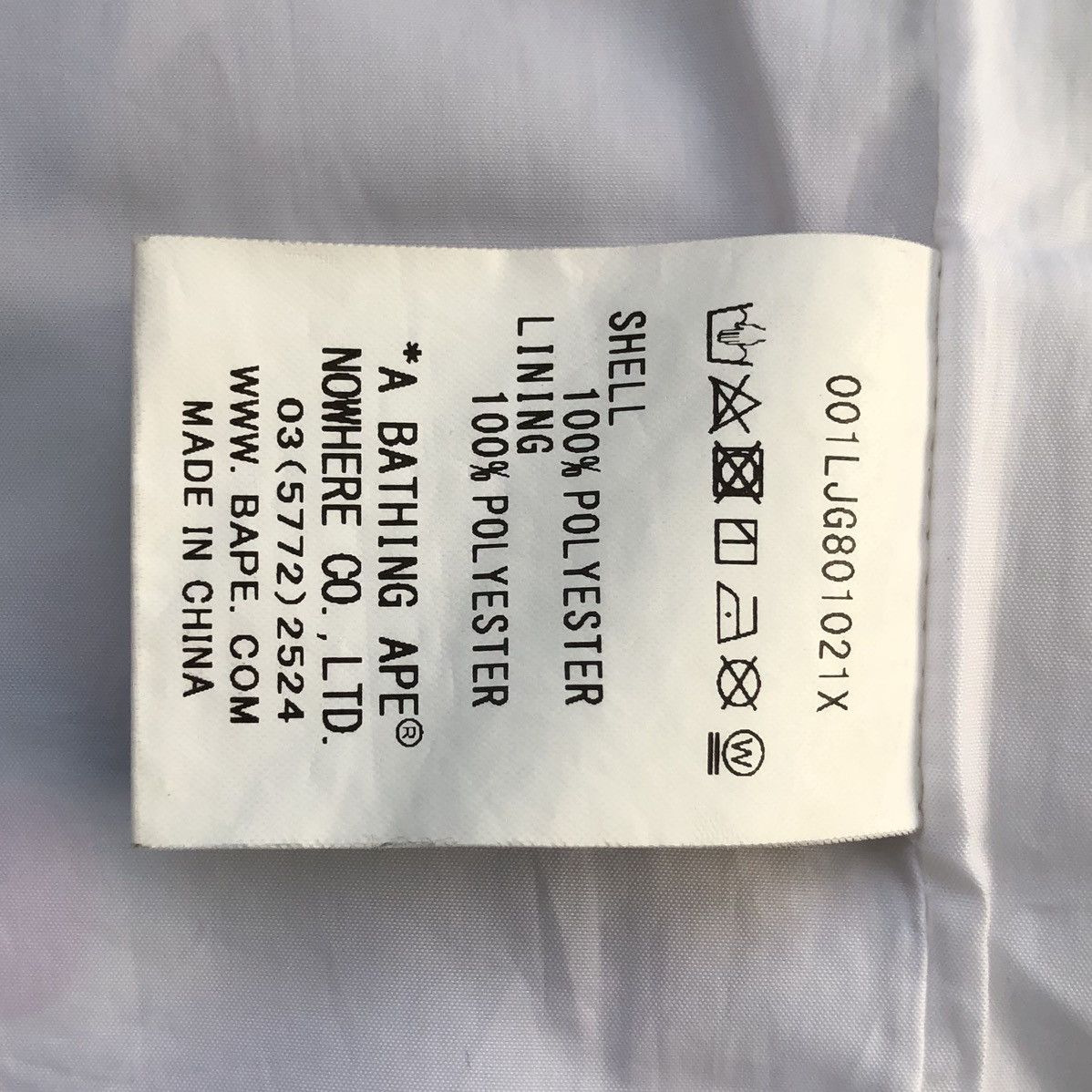 Bape Multi Camo College Coach Jacket Size US L / EU 52-54 / 3 - 15 Thumbnail