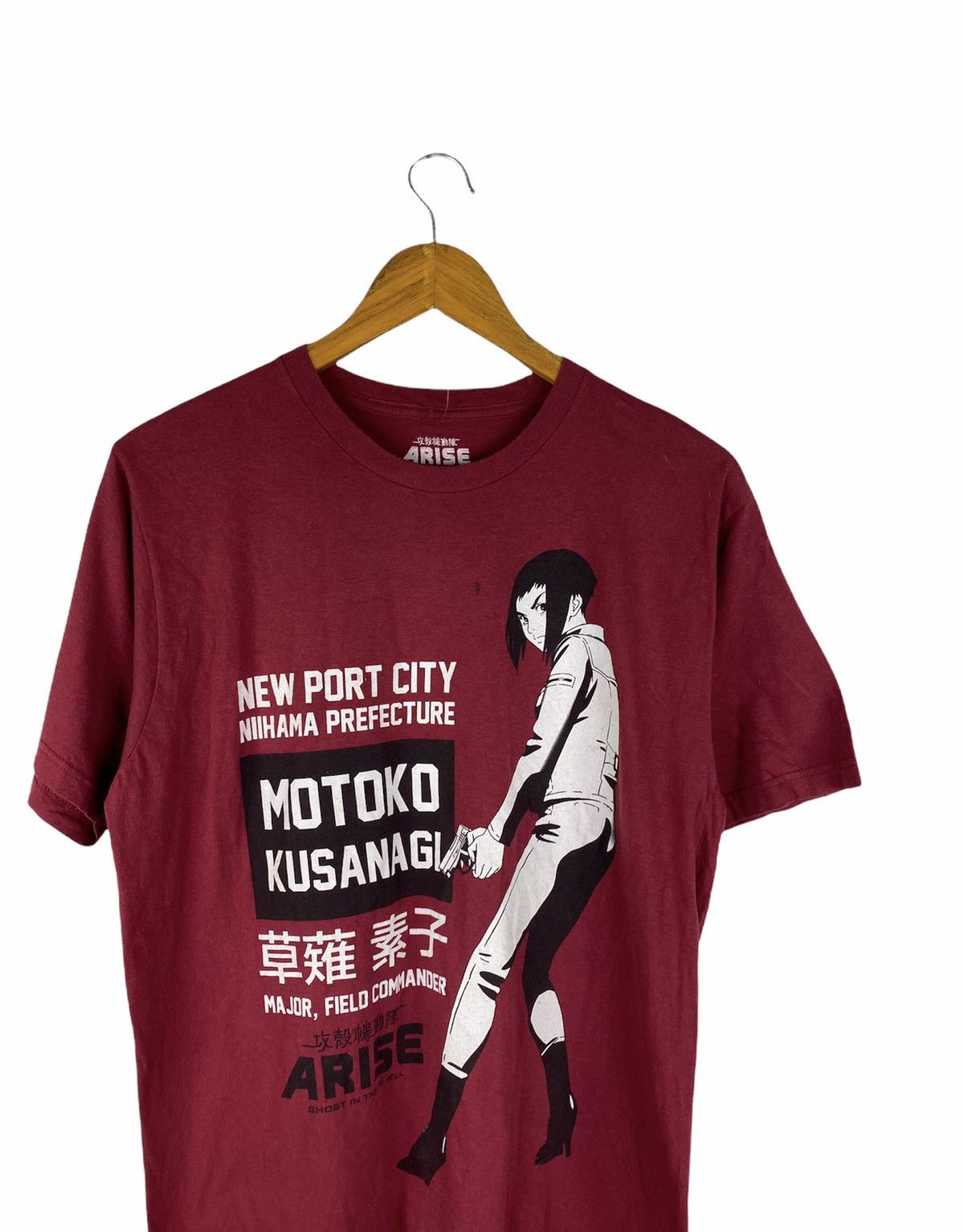 Other 🔥DHL SHIPPING🔥GHOST IN THE SHELL MOTOKO KUSANAGI SHIRTS Size US L / EU 52-54 / 3 - 3 Thumbnail