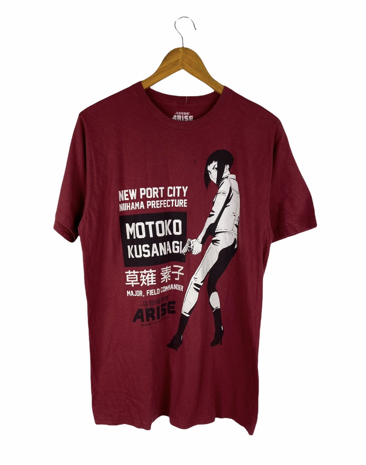 Other 🔥DHL SHIPPING🔥GHOST IN THE SHELL MOTOKO KUSANAGI SHIRTS Size US L / EU 52-54 / 3 - 1 Thumbnail