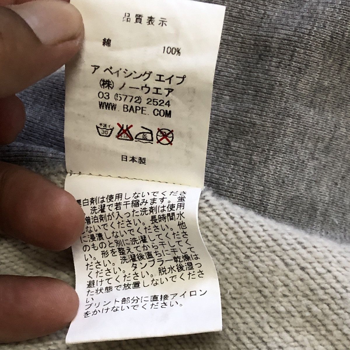 Bape × Kaws × Original Fake Bape x Original Fake Kaws Milo Full Zip Hoodie Size US S / EU 44-46 / 1 - 10 Thumbnail