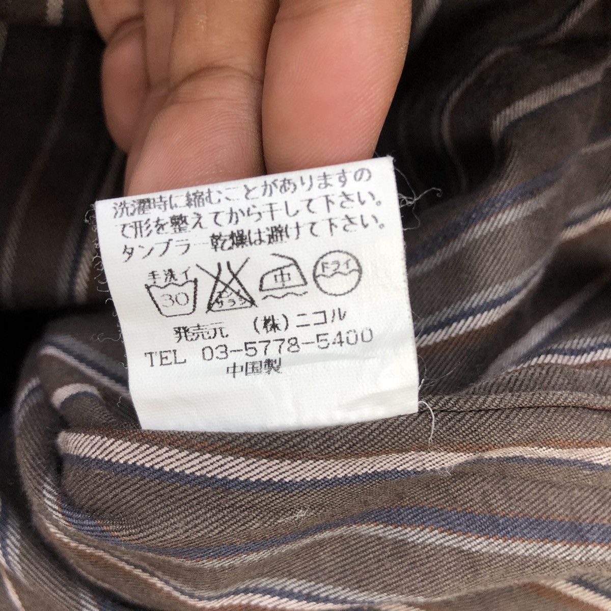 Japanese Brand 🔥Japanese Brand Nicole Club Stripes Western Snap Button Size US M / EU 48-50 / 2 - 9 Thumbnail