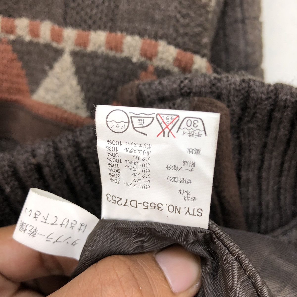 Native 🔥Vintage Rudolph Valentino Native Printed Aztec Jacket Size US M / EU 48-50 / 2 - 13 Thumbnail