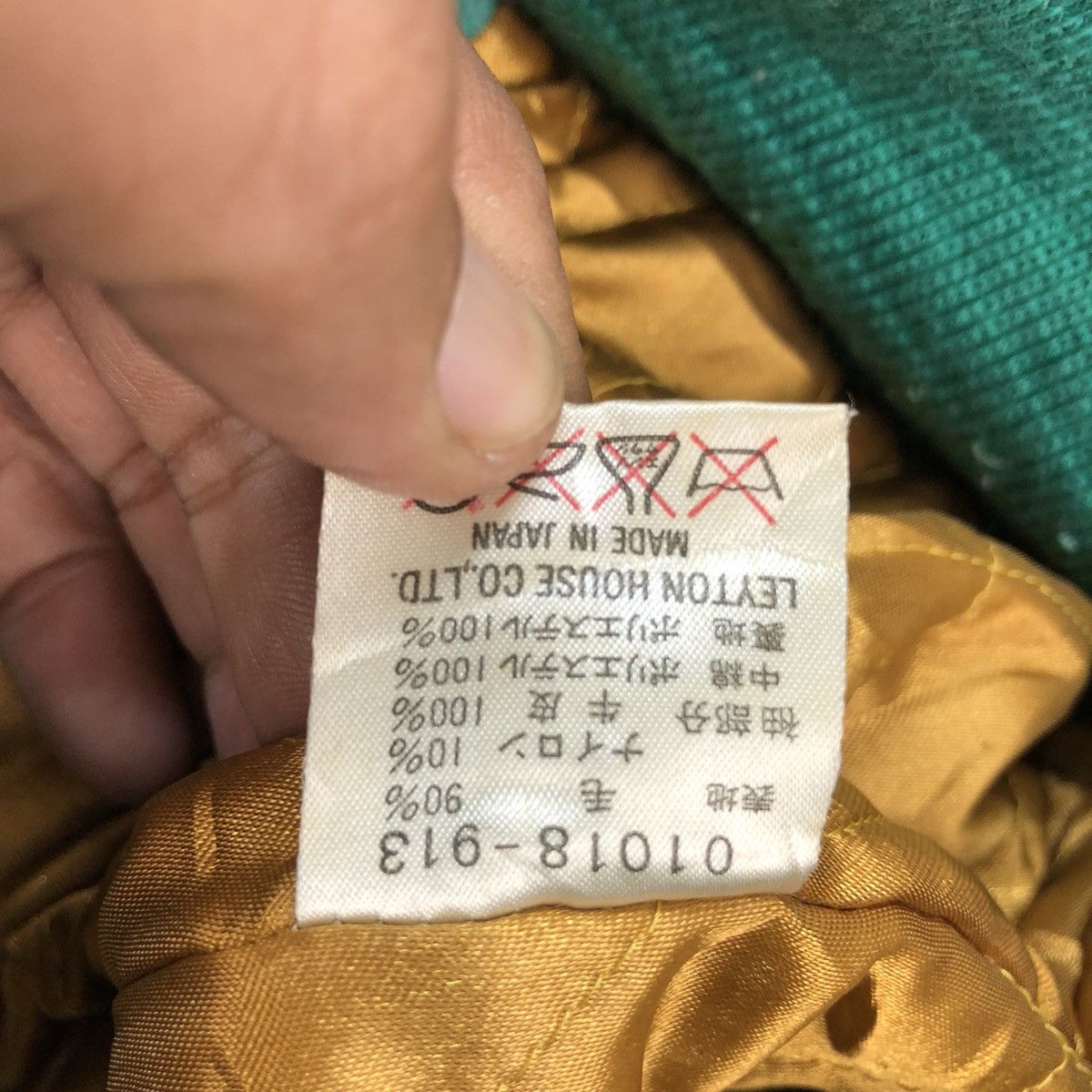 Formula 1 🔥Vtg Varsity Leyton House Granprix F1 Letterman Jacket Size US M / EU 48-50 / 2 - 10 Thumbnail