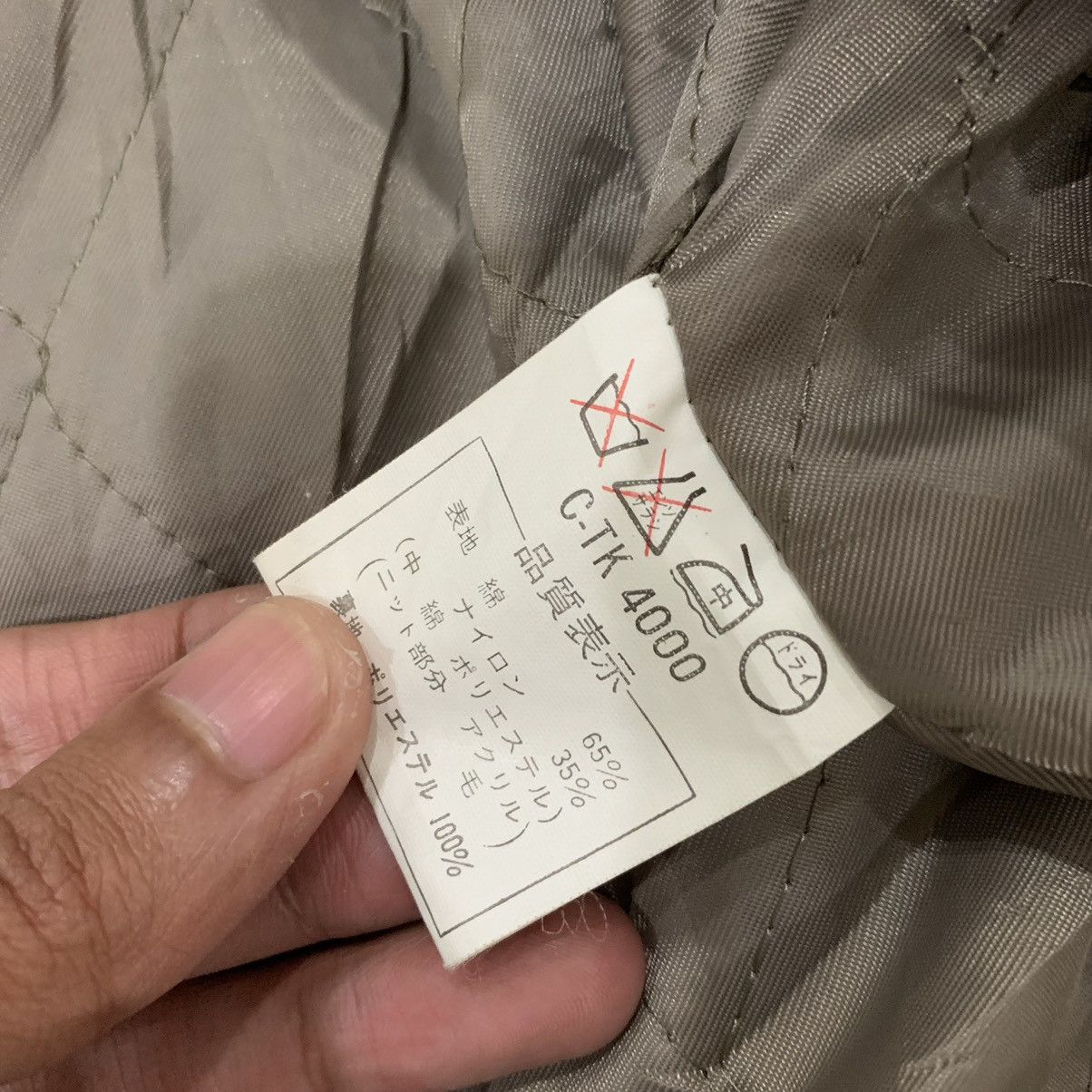 Vintage Possessive’s Bomber Jacket